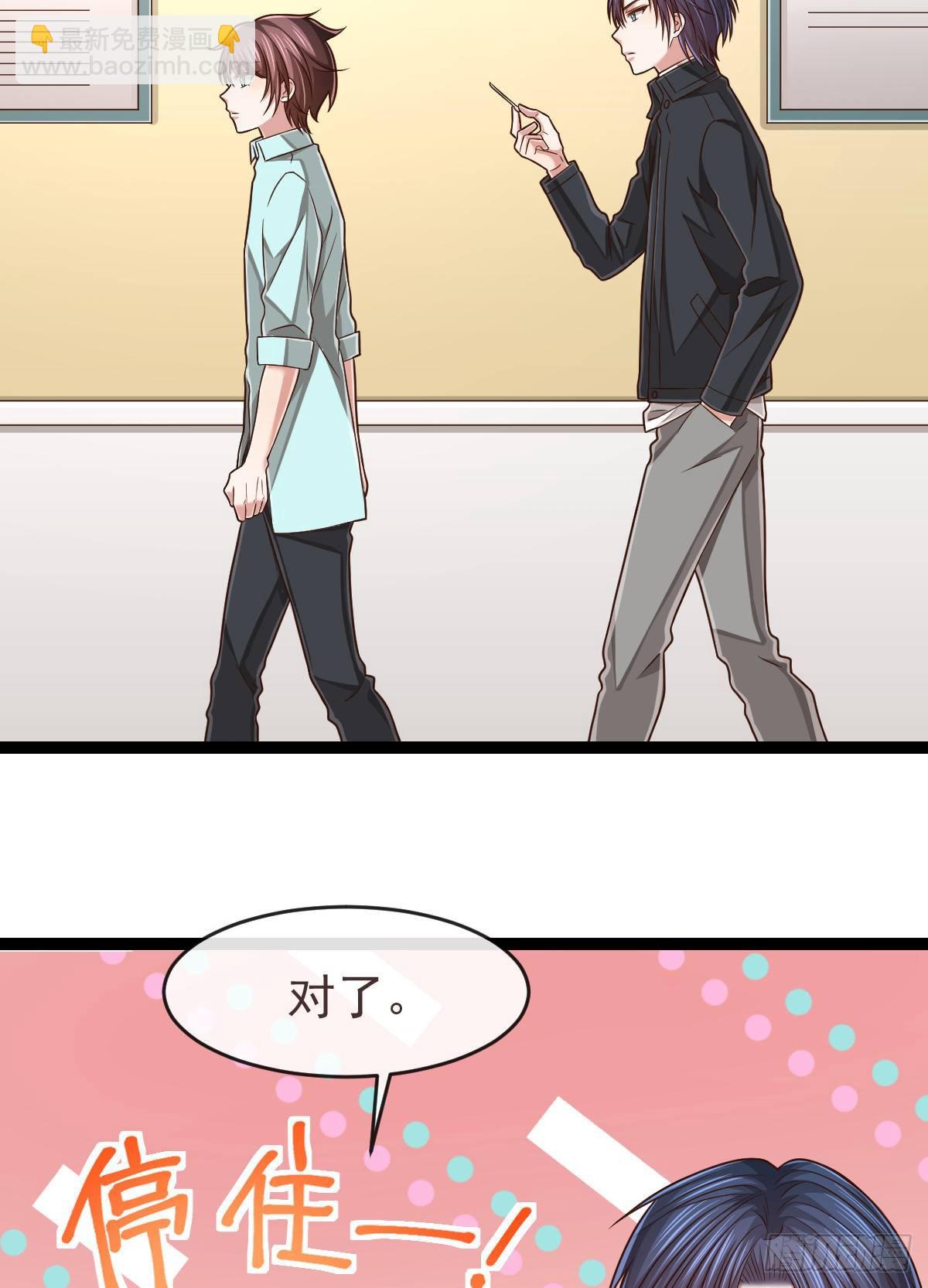 第135话-第137话