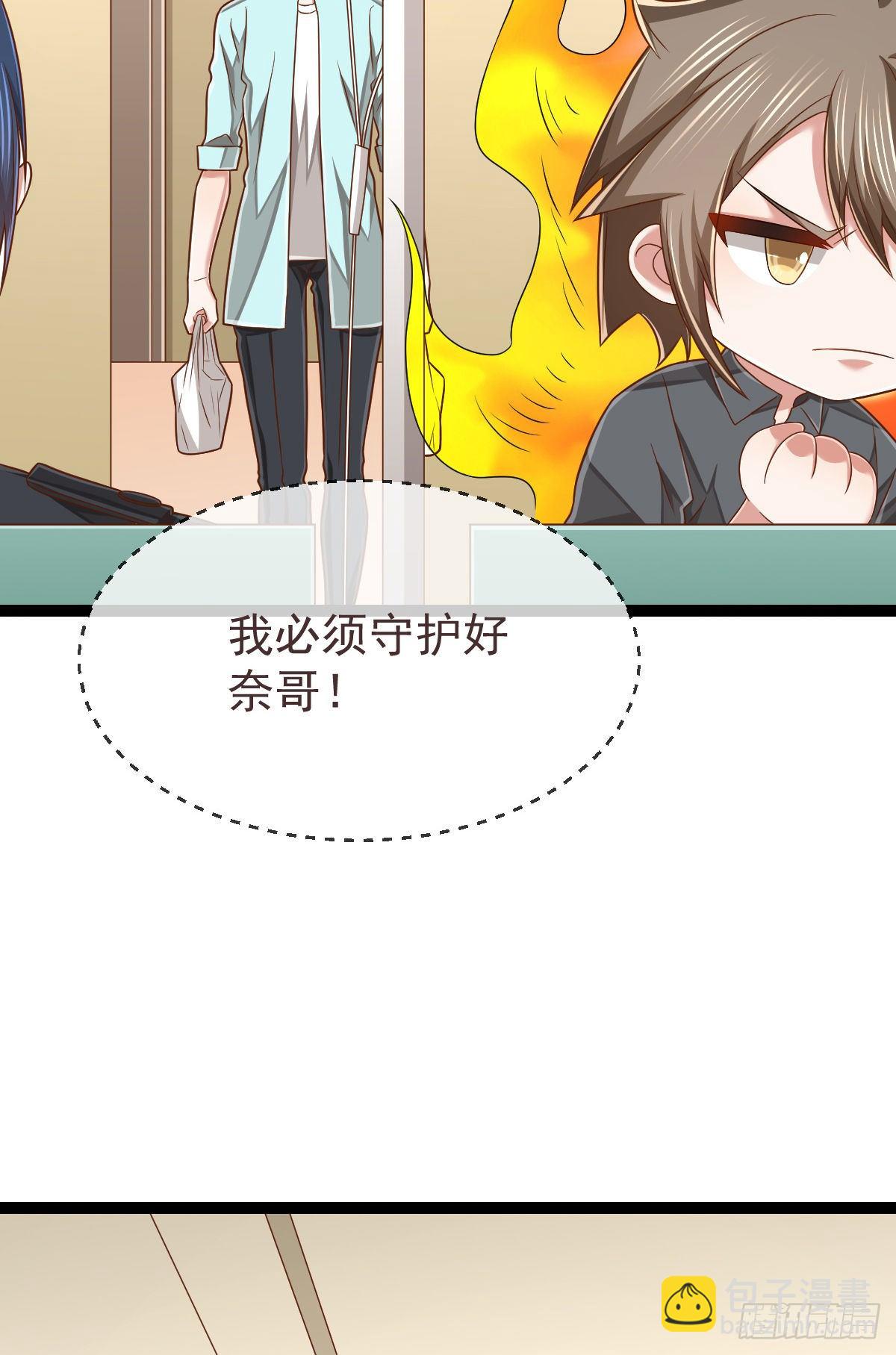 第135话-第137话