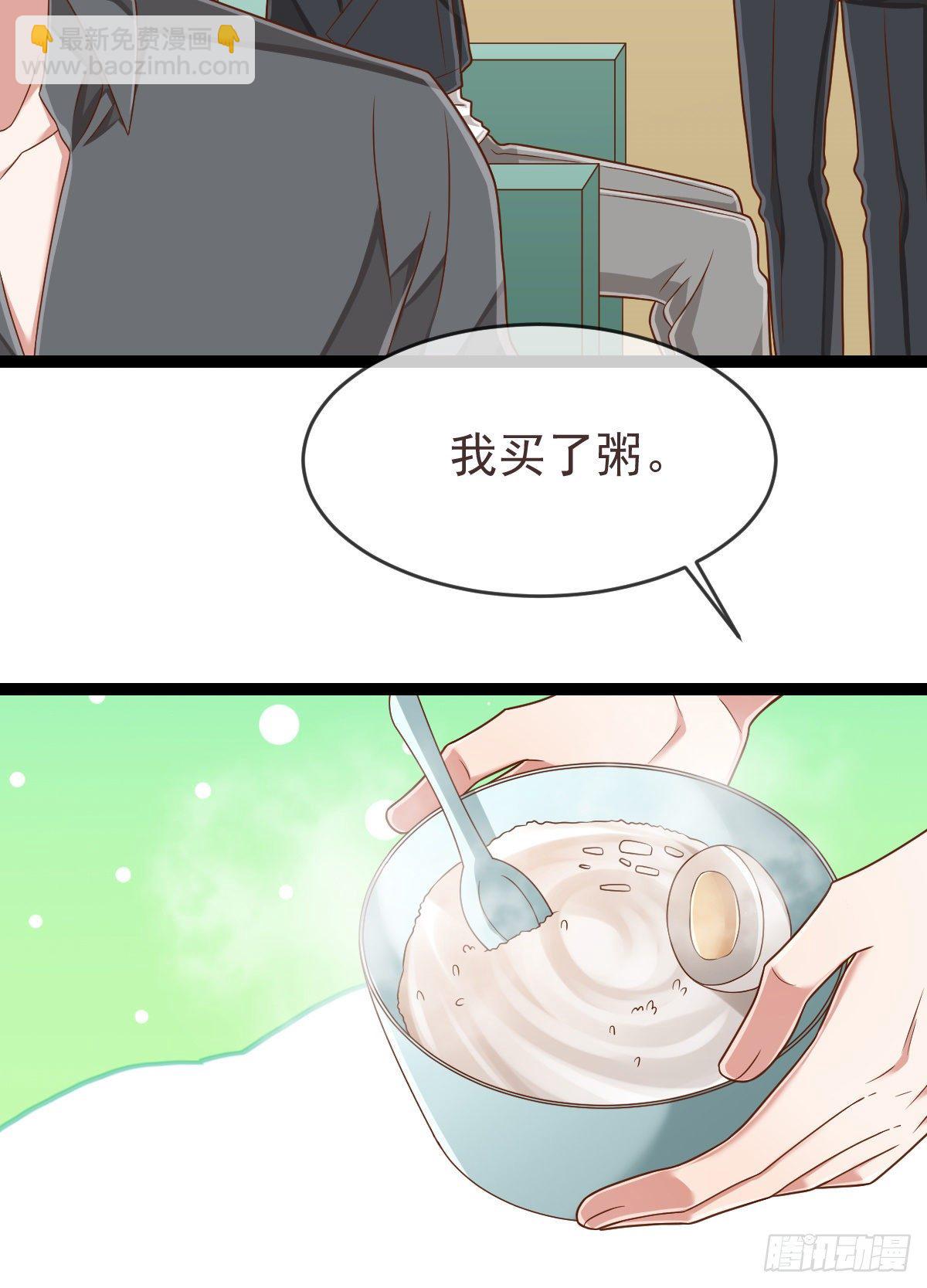 第135话-第137话