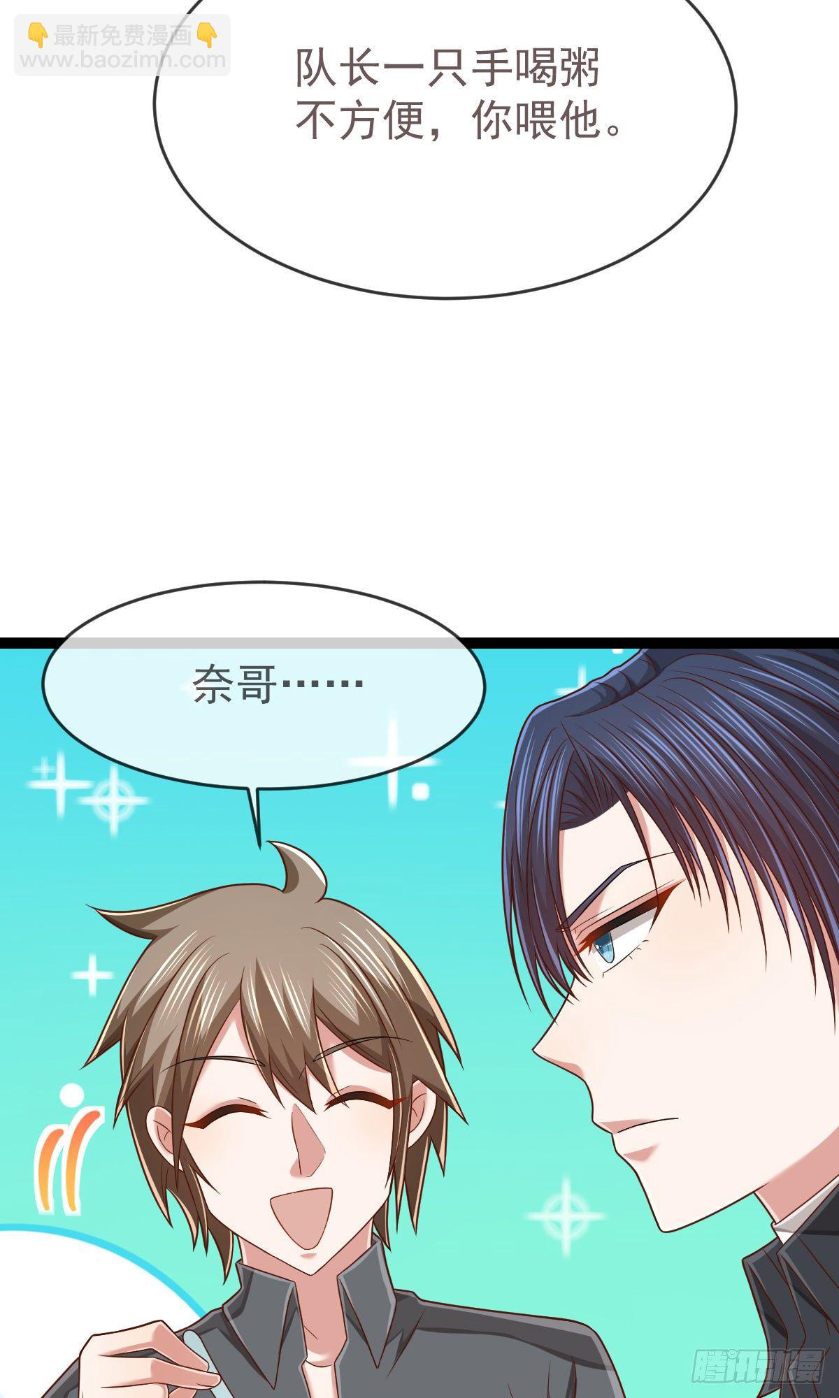 第135话-第137话