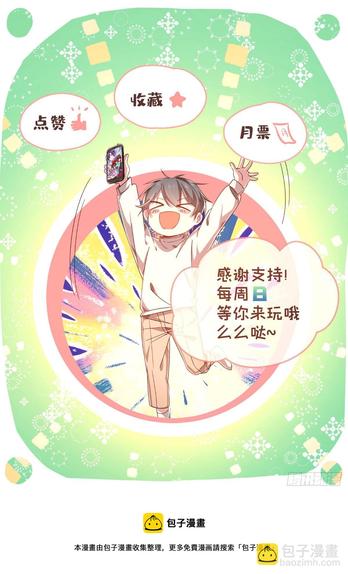 第135话-第137话