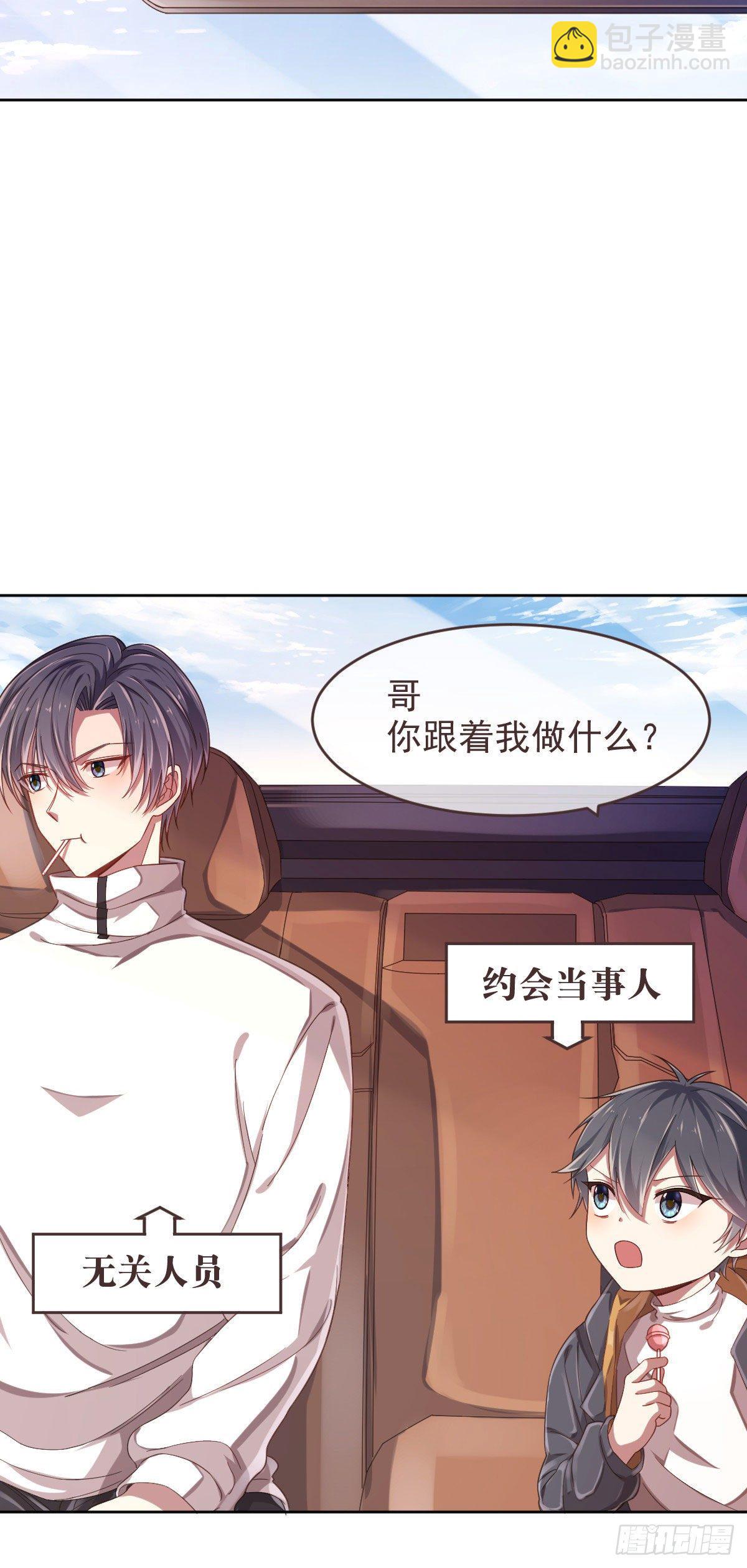 第14话-第15话