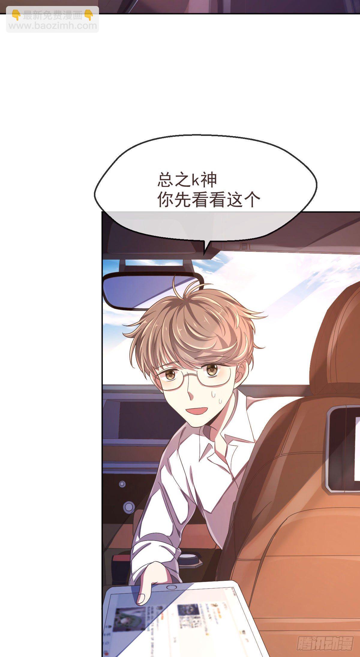 第14话-第15话