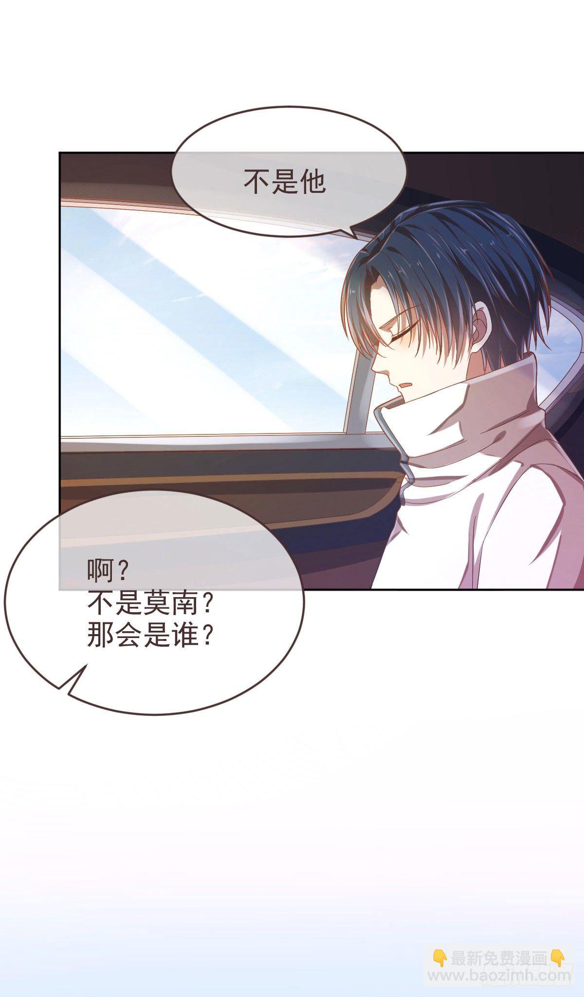 第14话-第15话