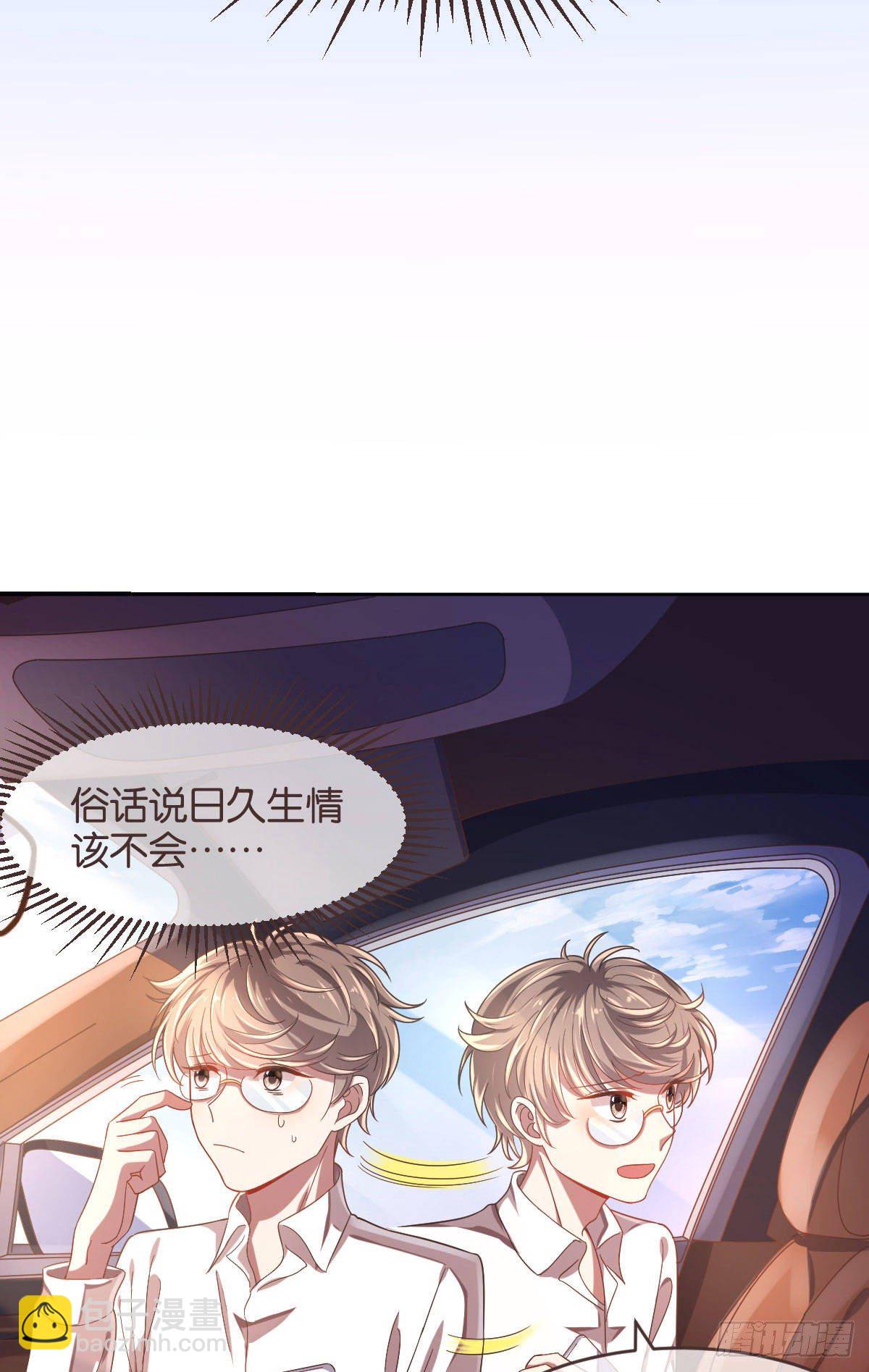 第14话-第15话