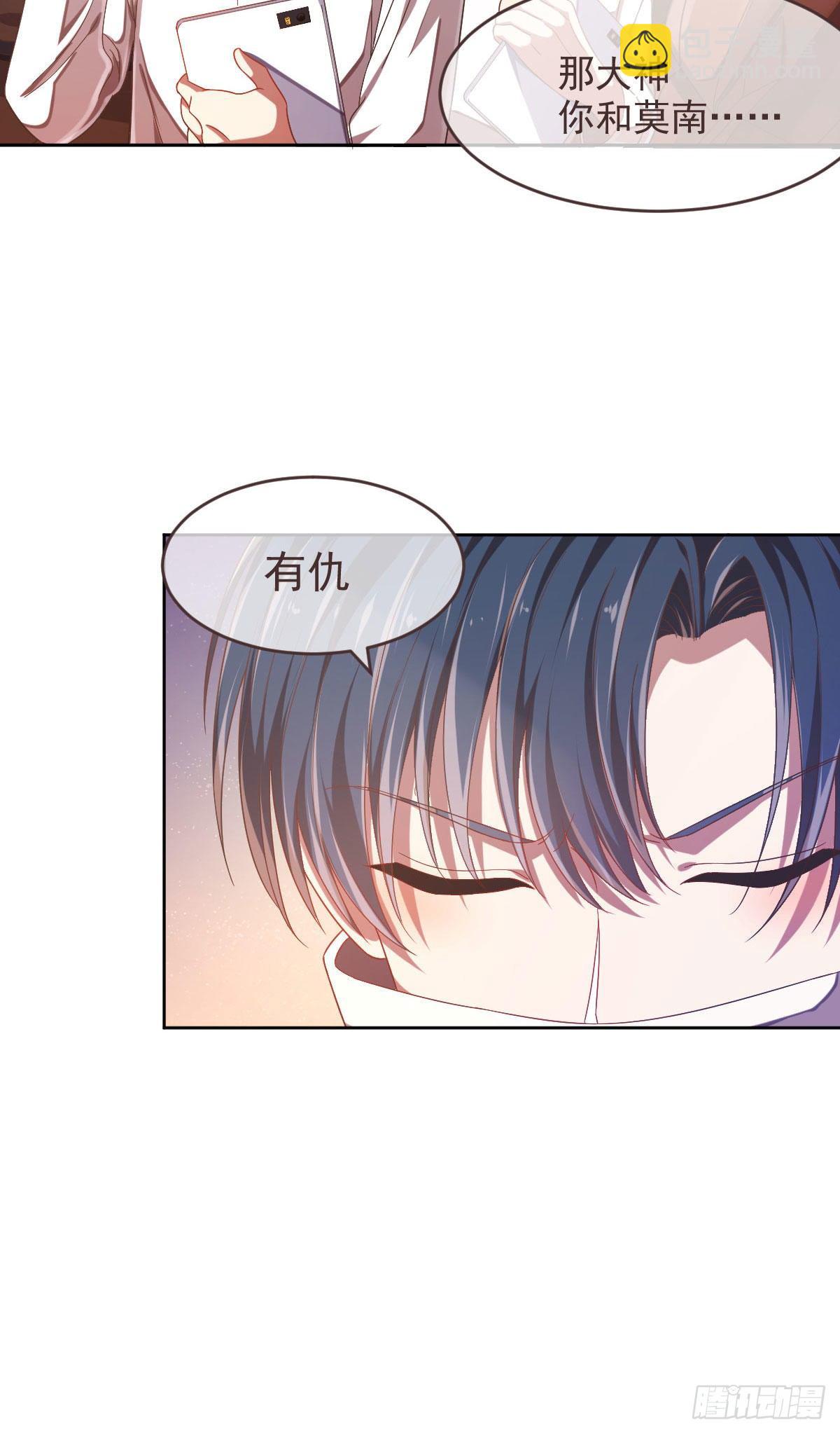 第14话-第15话