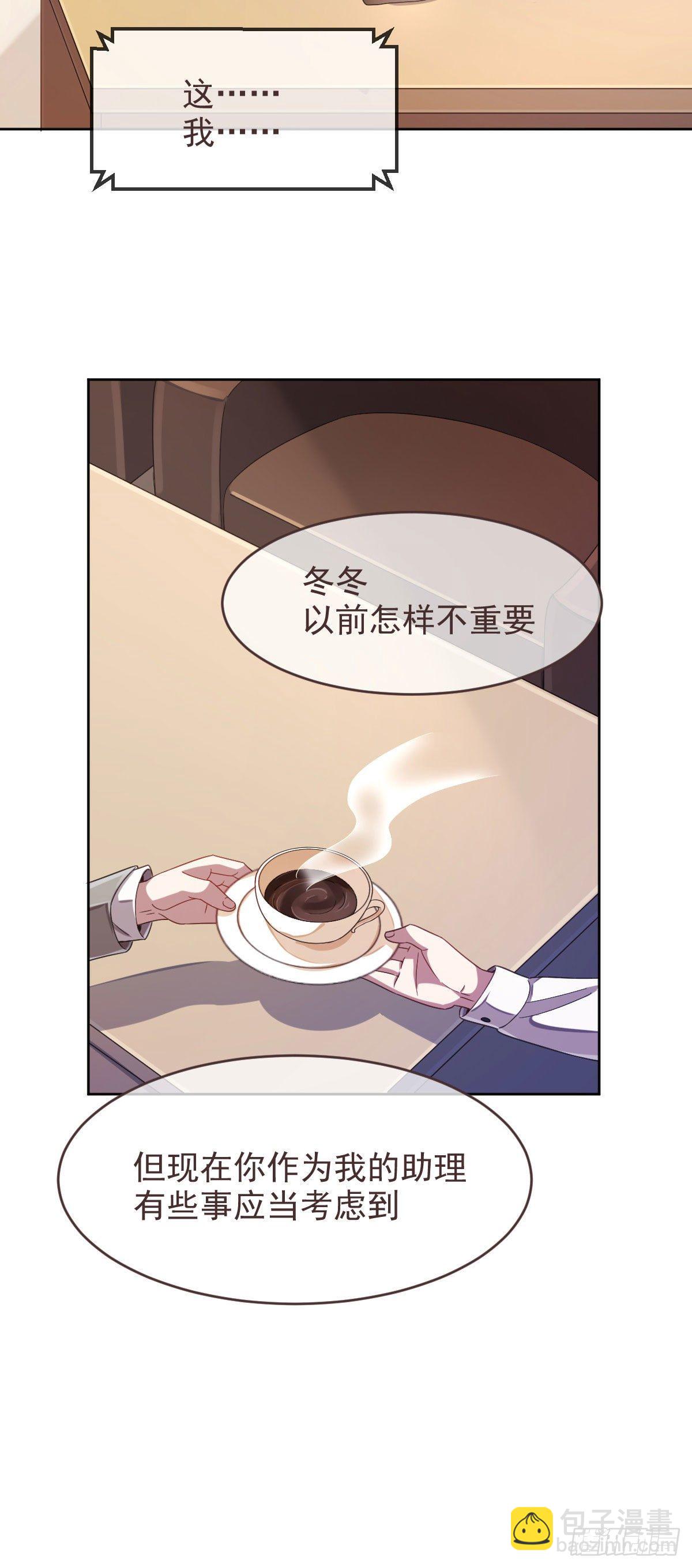 第14话-第15话