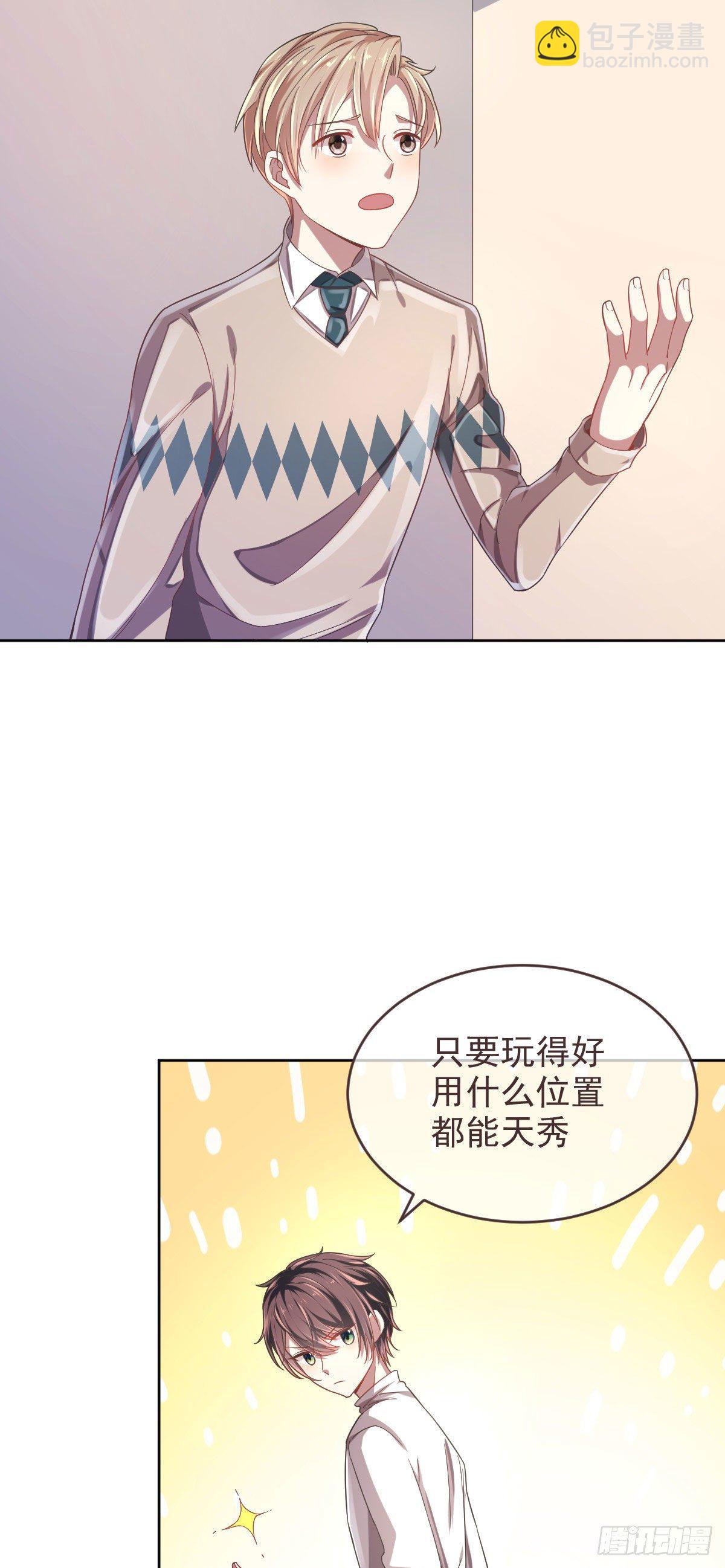 第14话-第15话