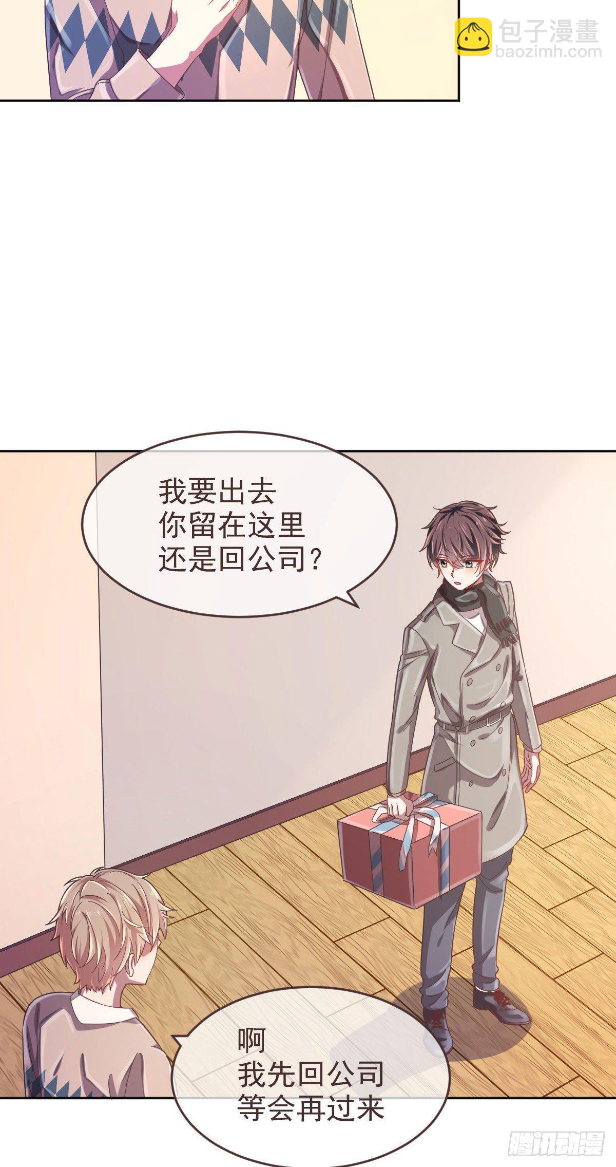 第14话-第15话