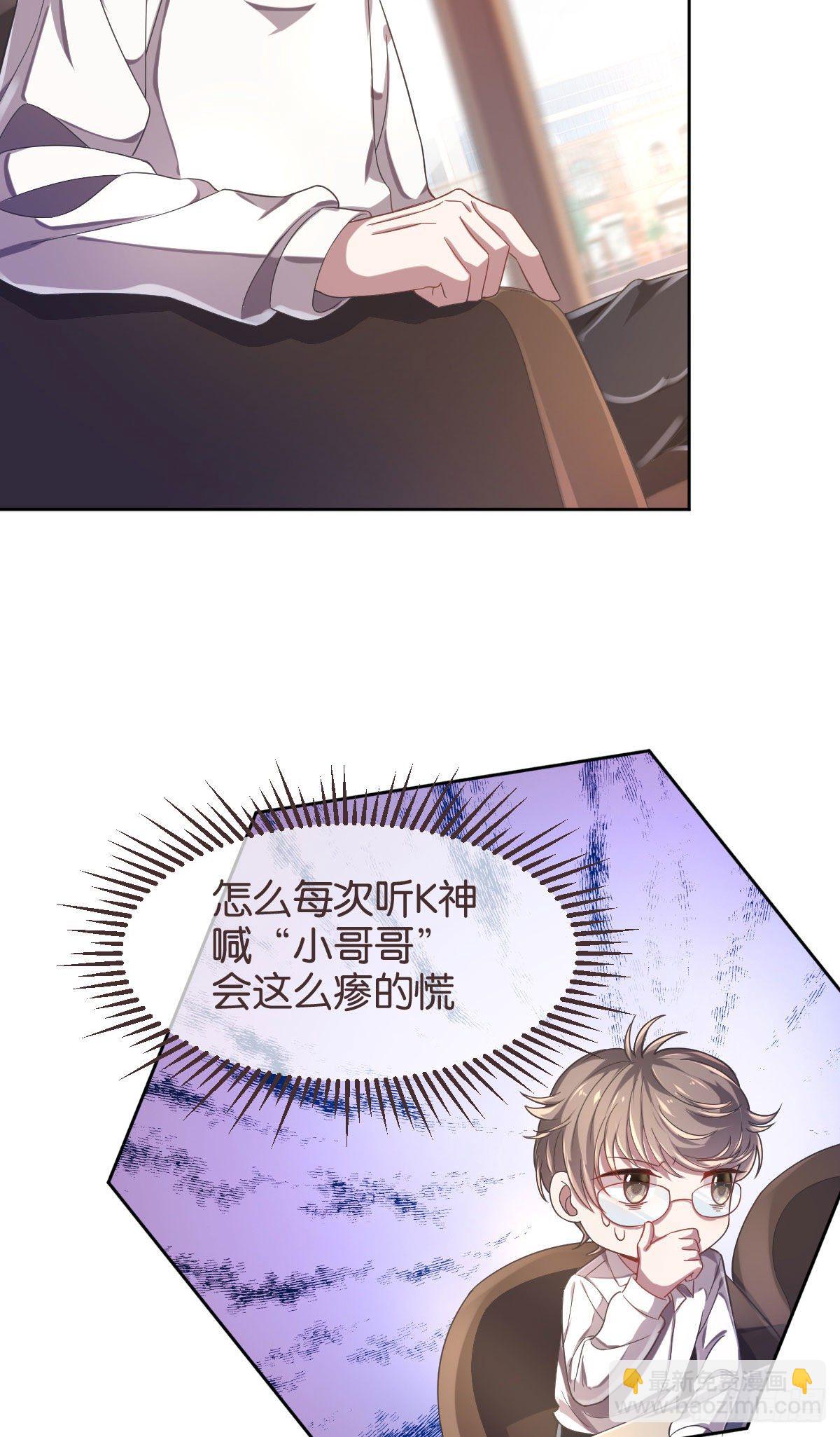 第16话-第17话