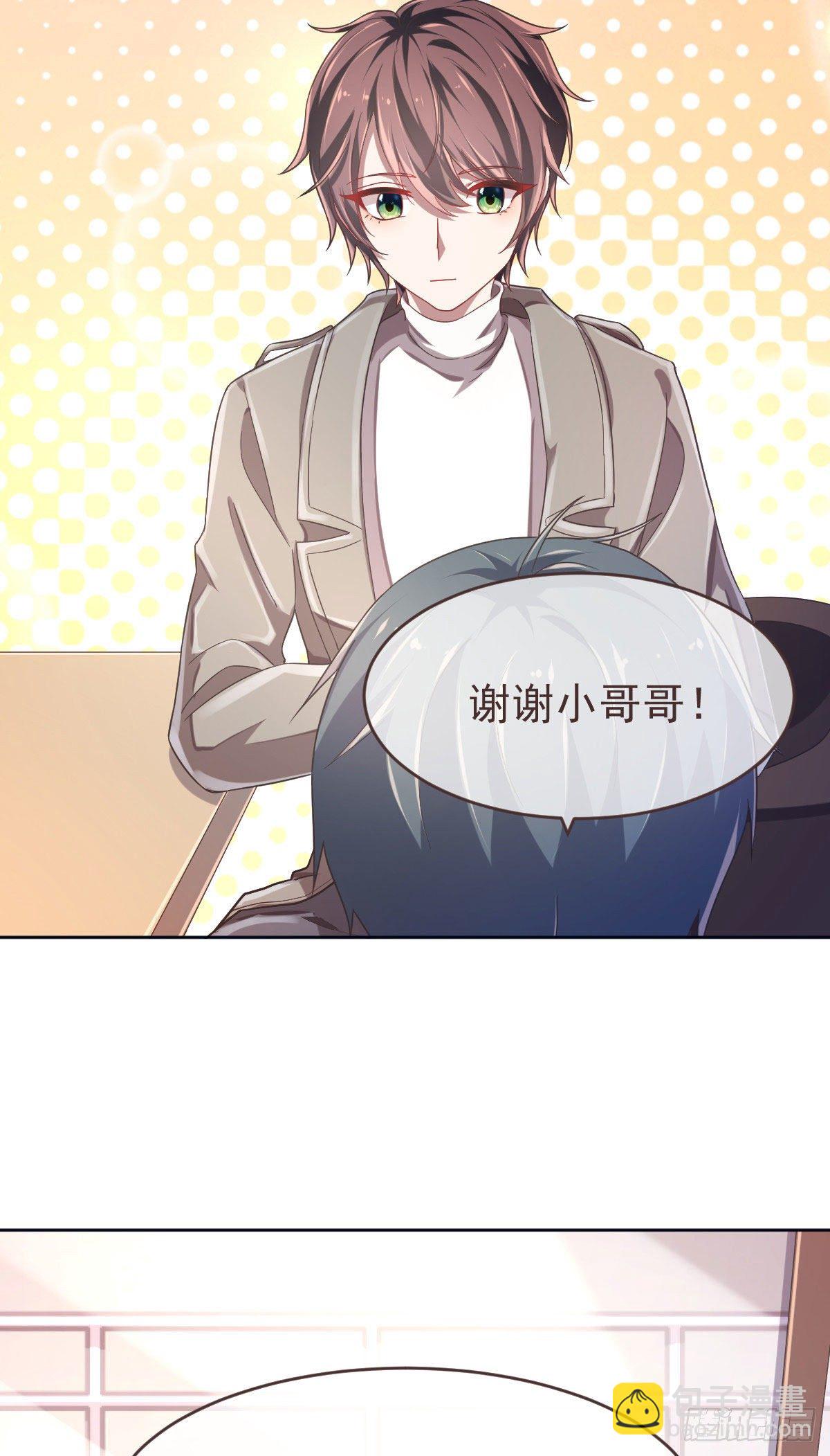 第16话-第17话