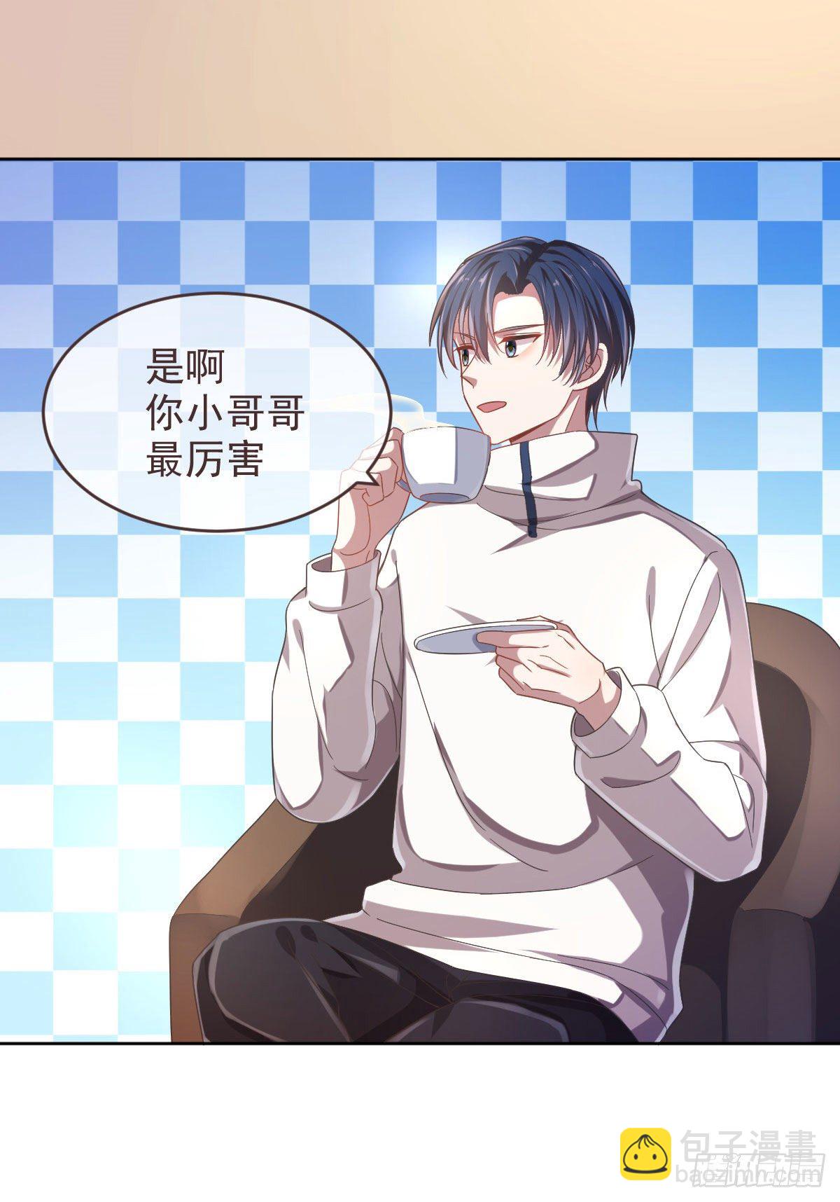 第16话-第17话