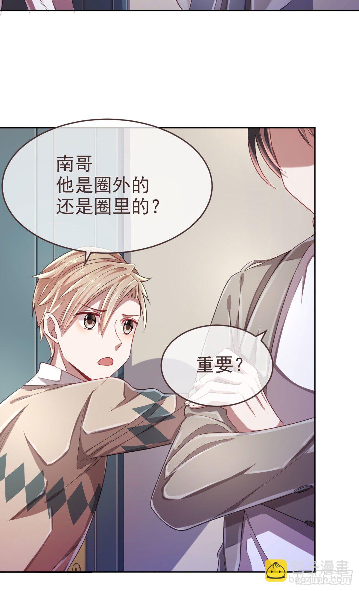 第18话-第19话