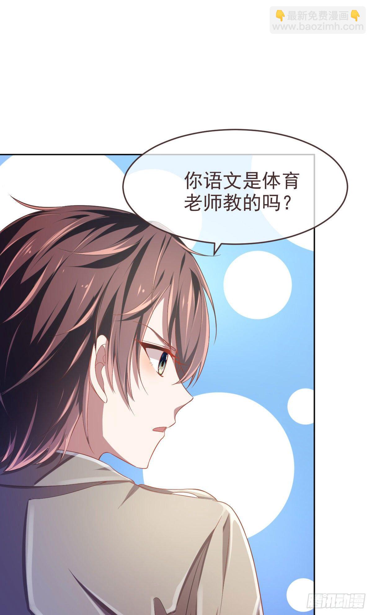 第18话-第19话