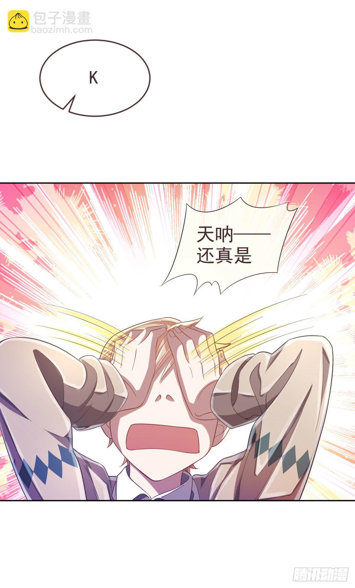 第18话-第19话