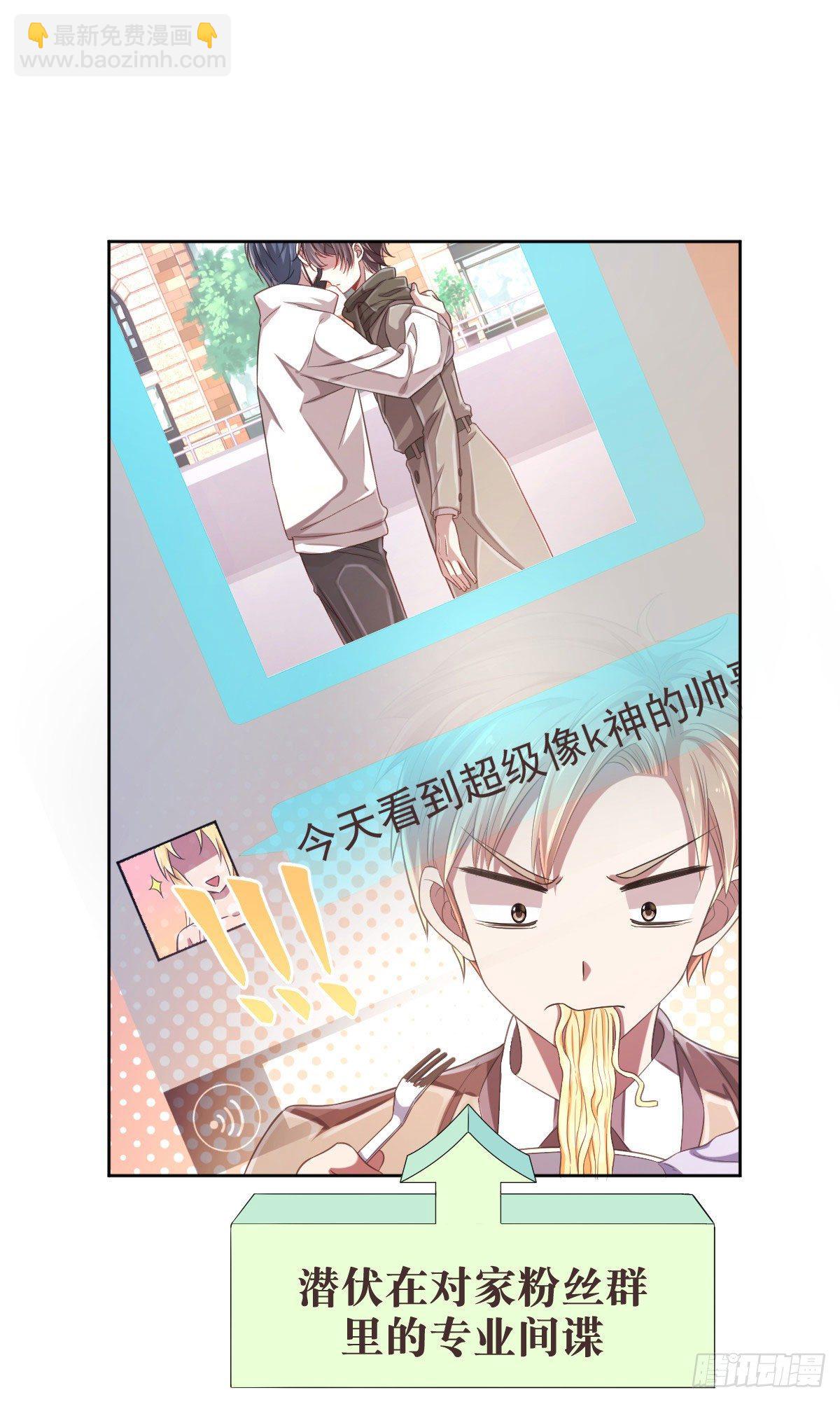 第18话-第19话