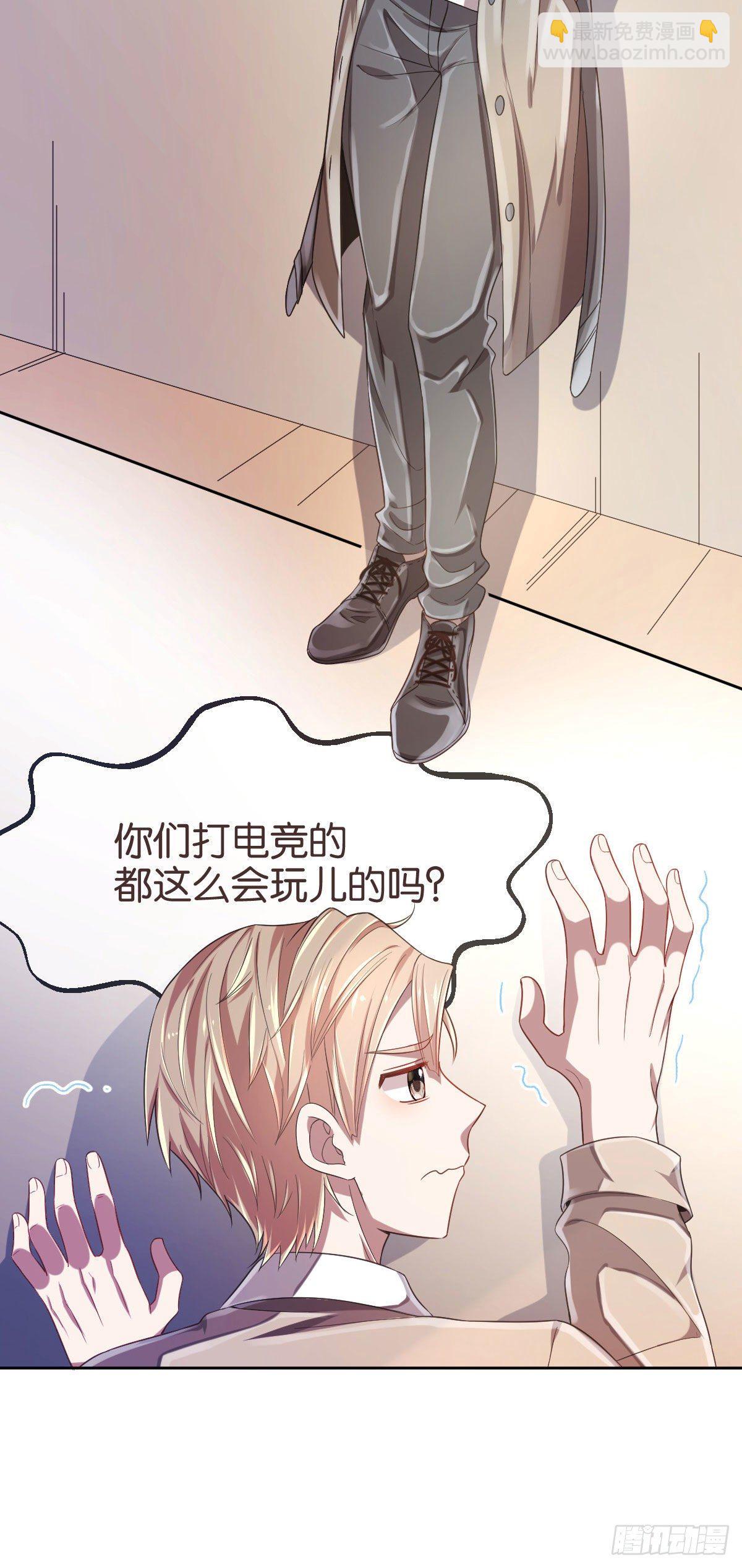 第18话-第19话