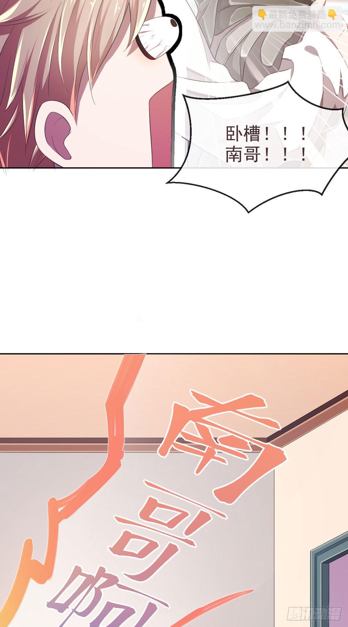 第18话-第19话