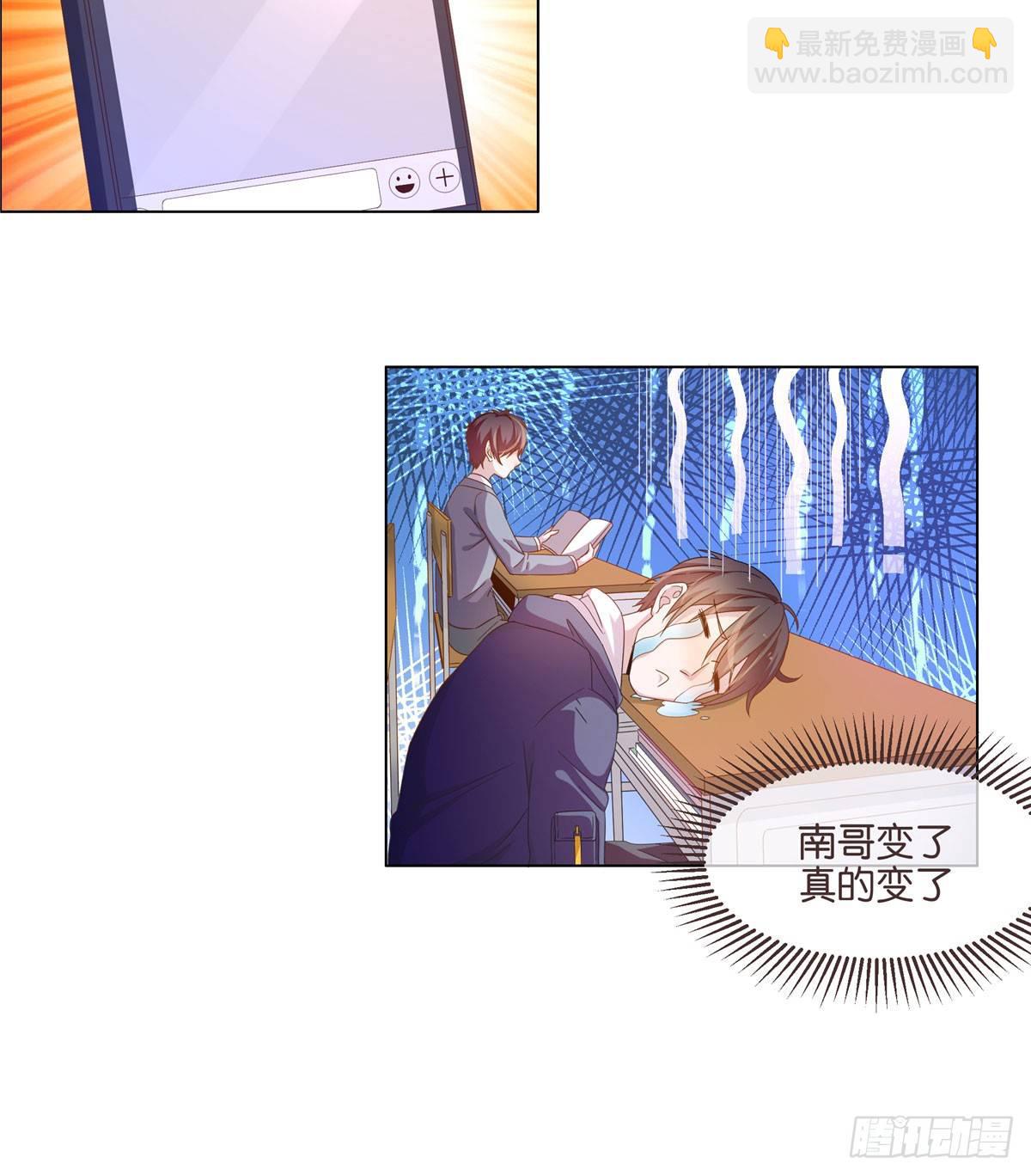 第2话(1/2)-第3话