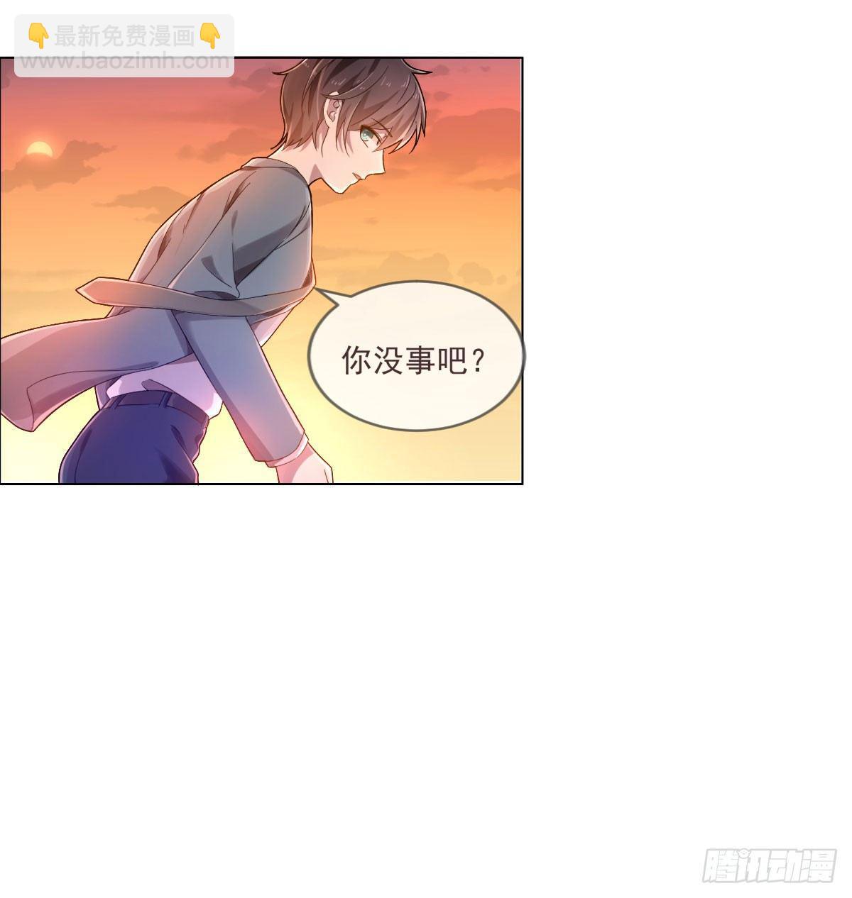 第2话(1/2)-第3话