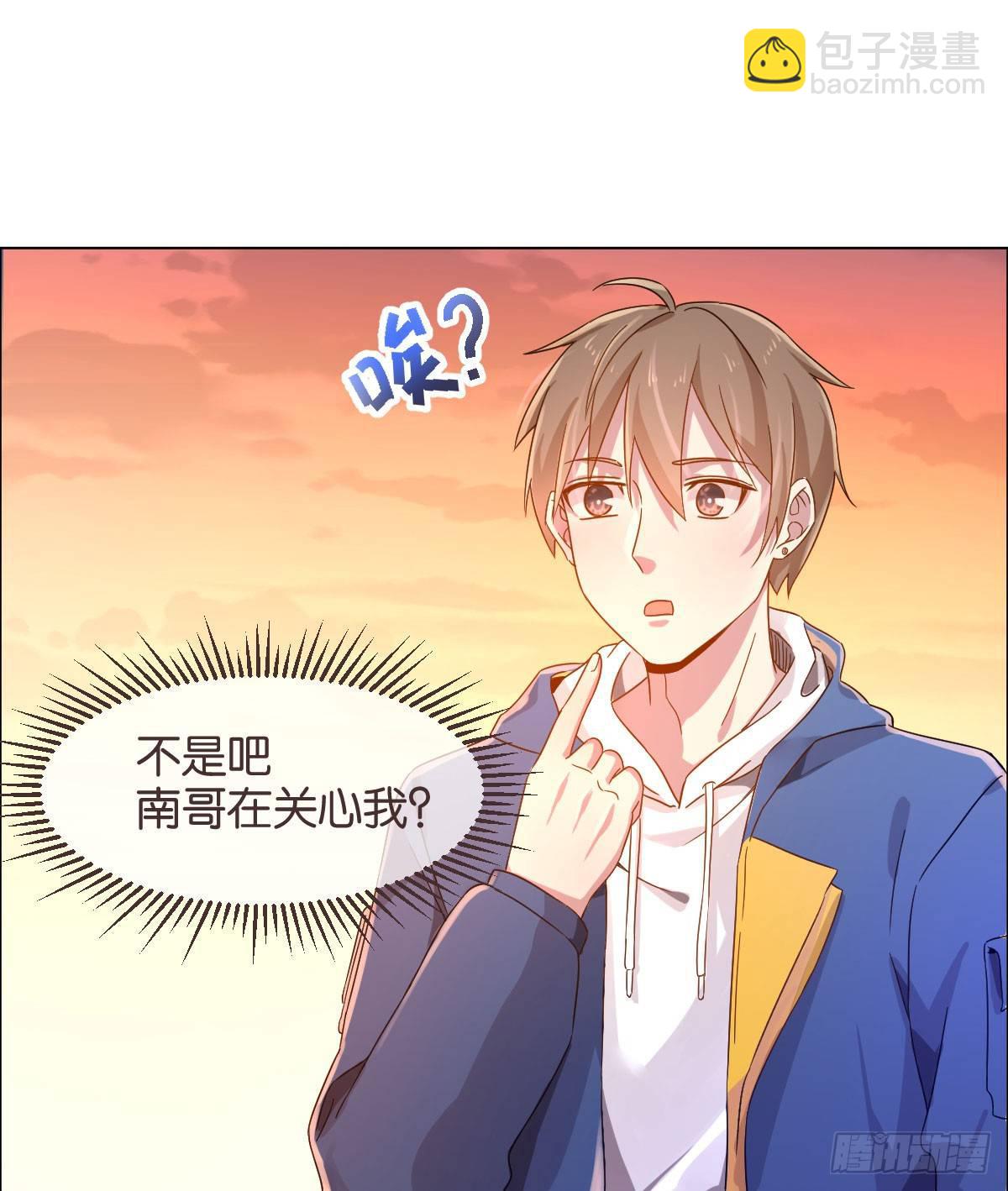 第2话(1/2)-第3话