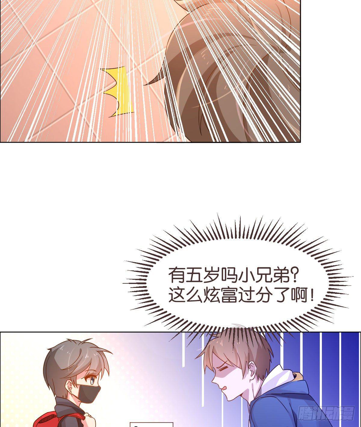 第2话(1/2)-第3话