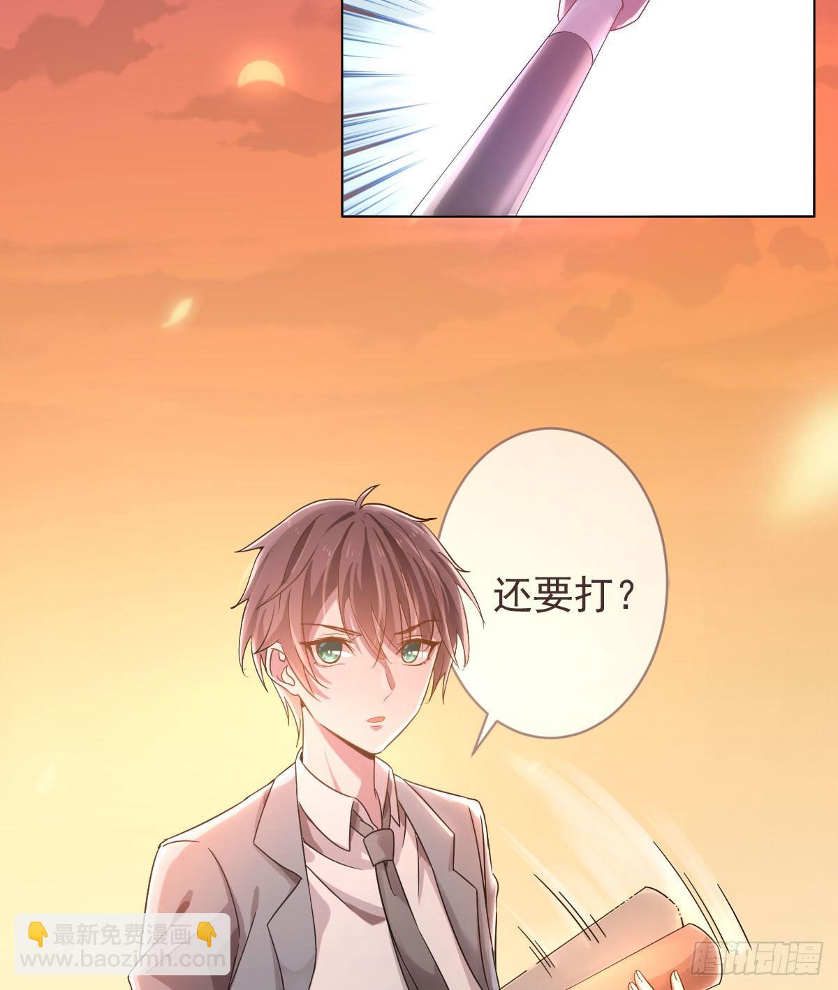 第2话(1/2)-第3话