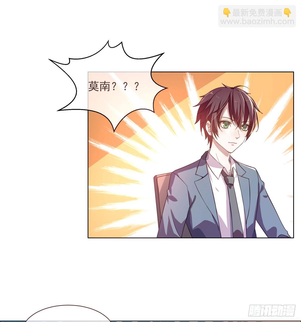 第2话(1/2)-第3话