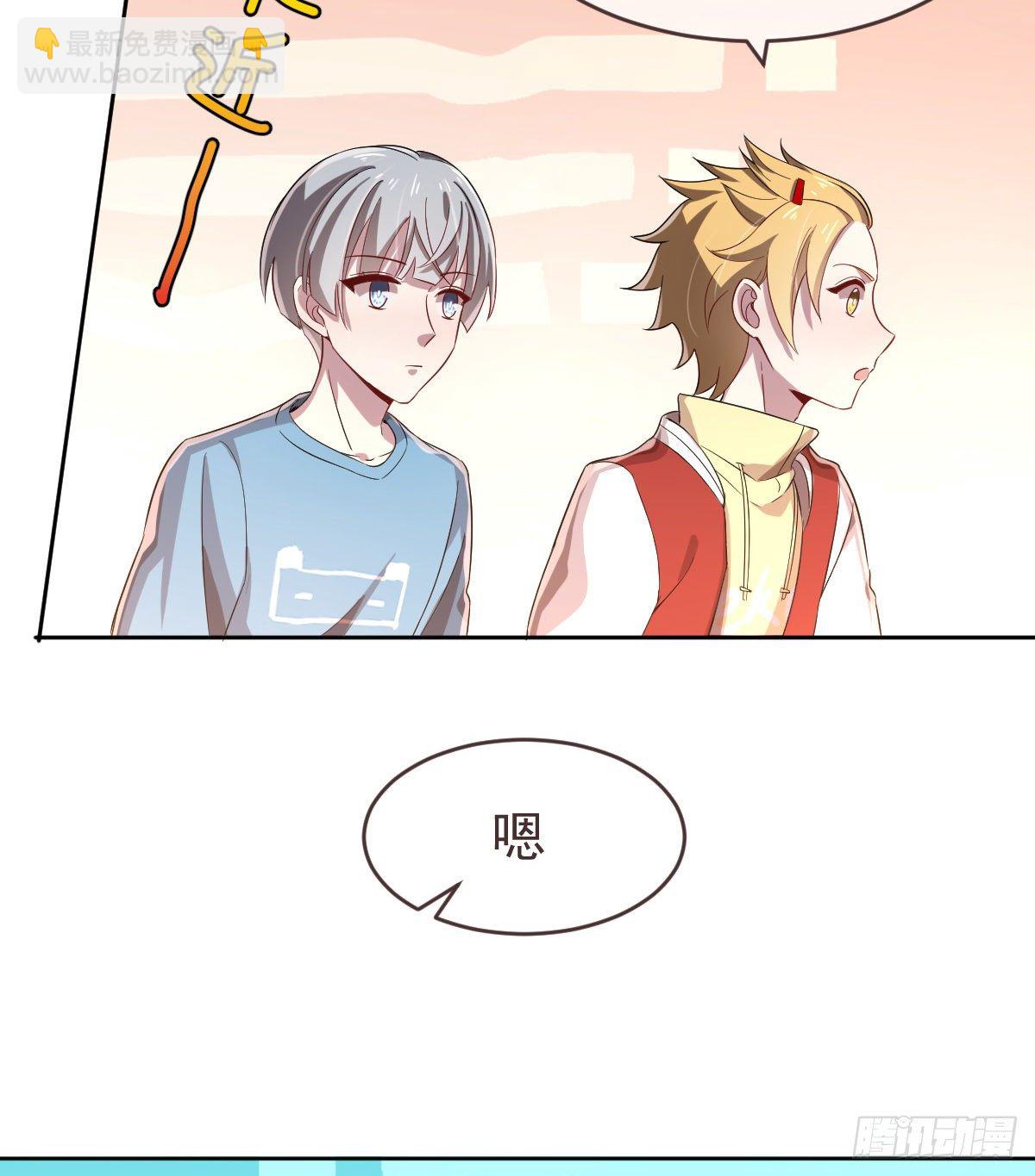 第20话-第21话
