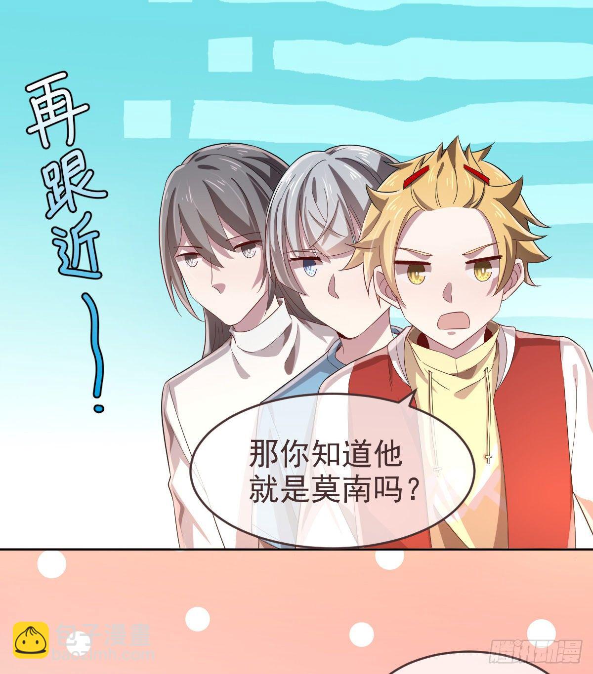 第20话-第21话
