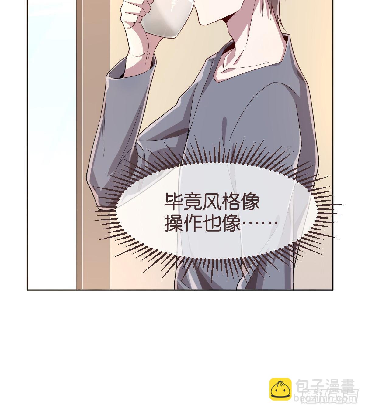 第20话-第21话