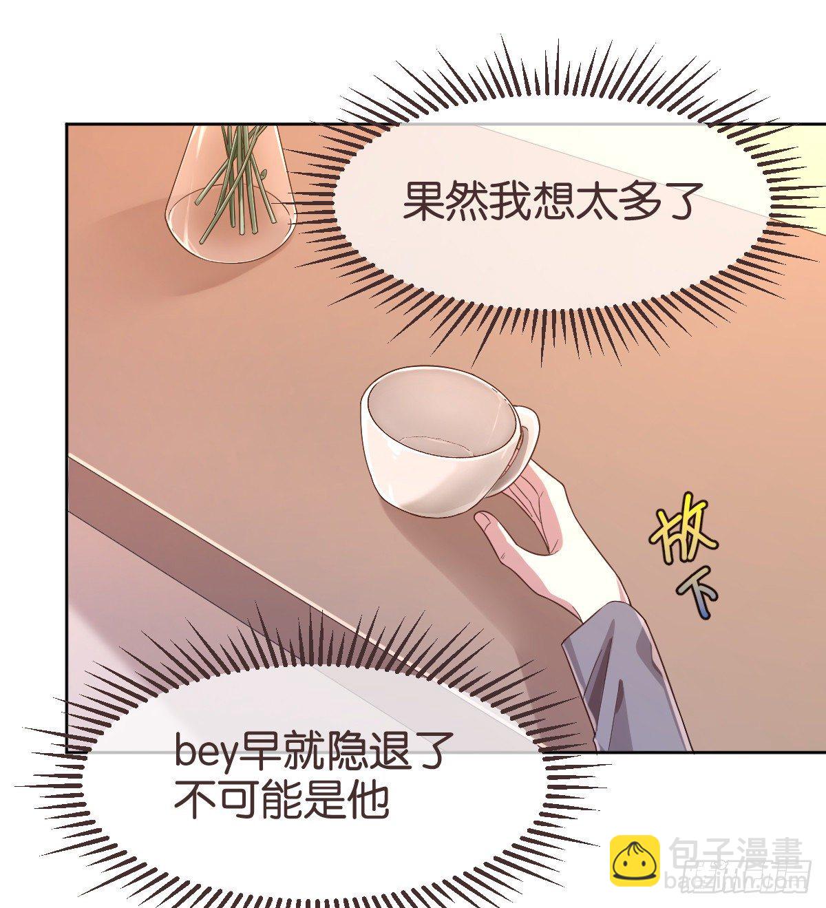 第20话-第21话