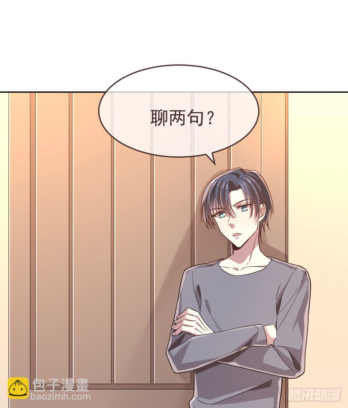 第20话-第21话