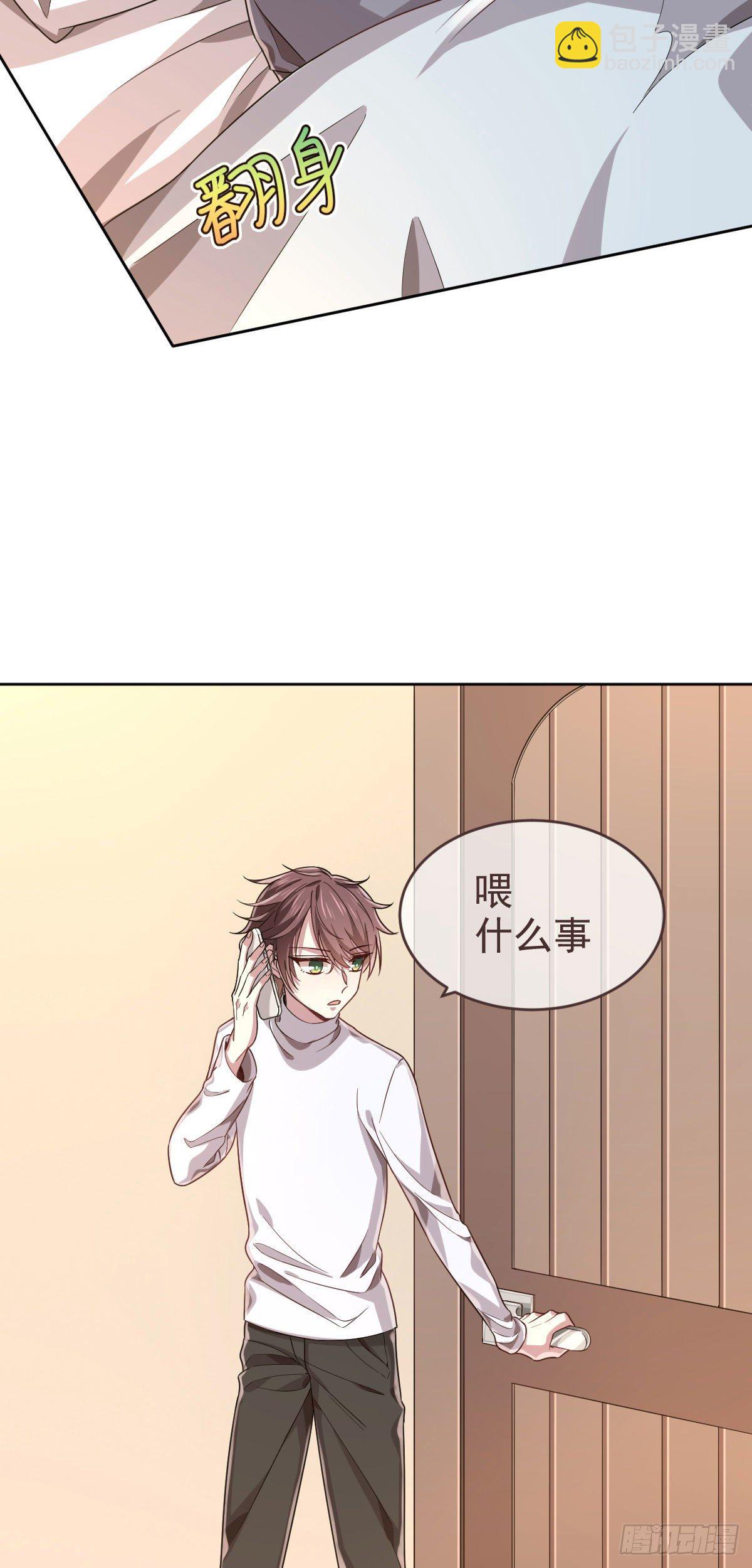 第22话-第23话
