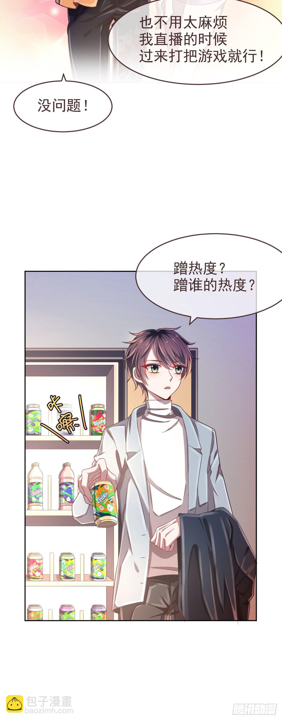 第24话-第25话
