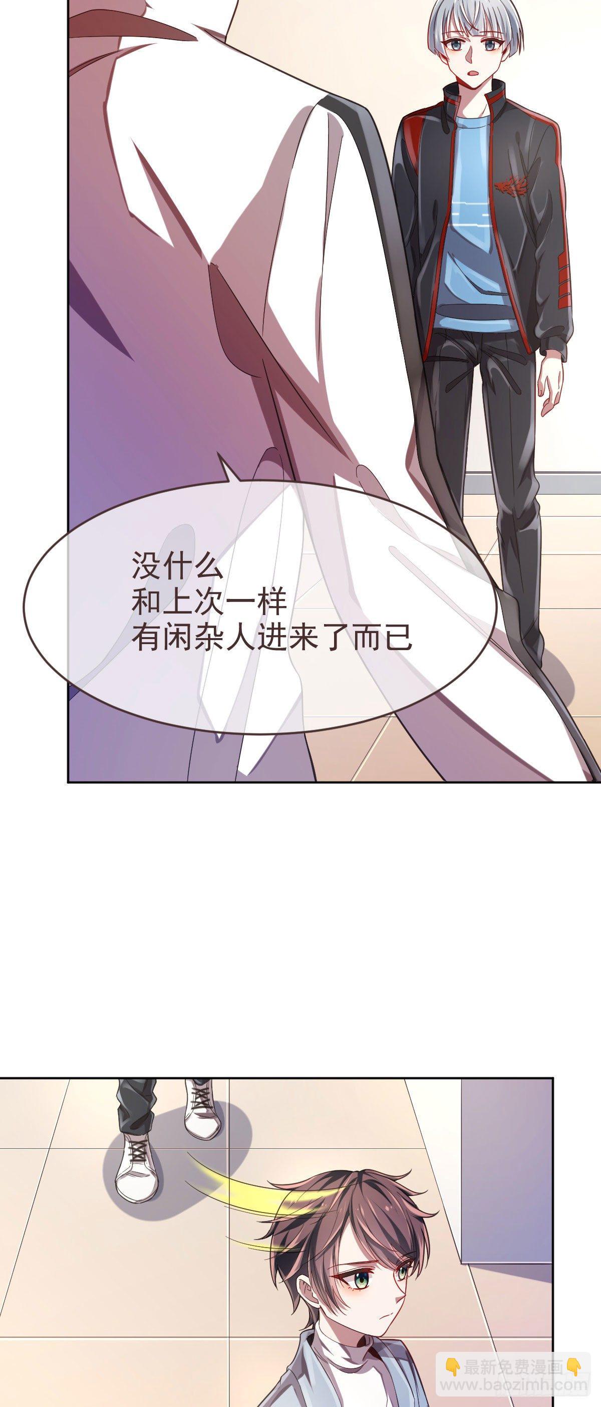 第24话-第25话