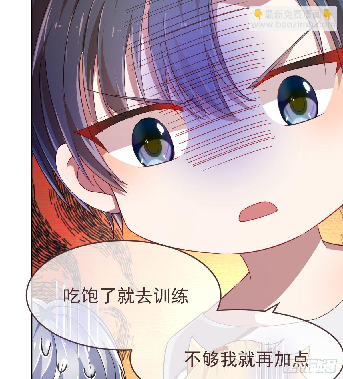 第26话-第27话