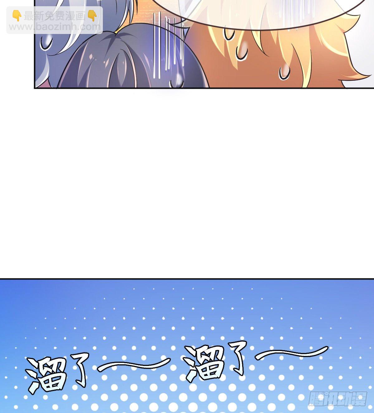 第26话-第27话