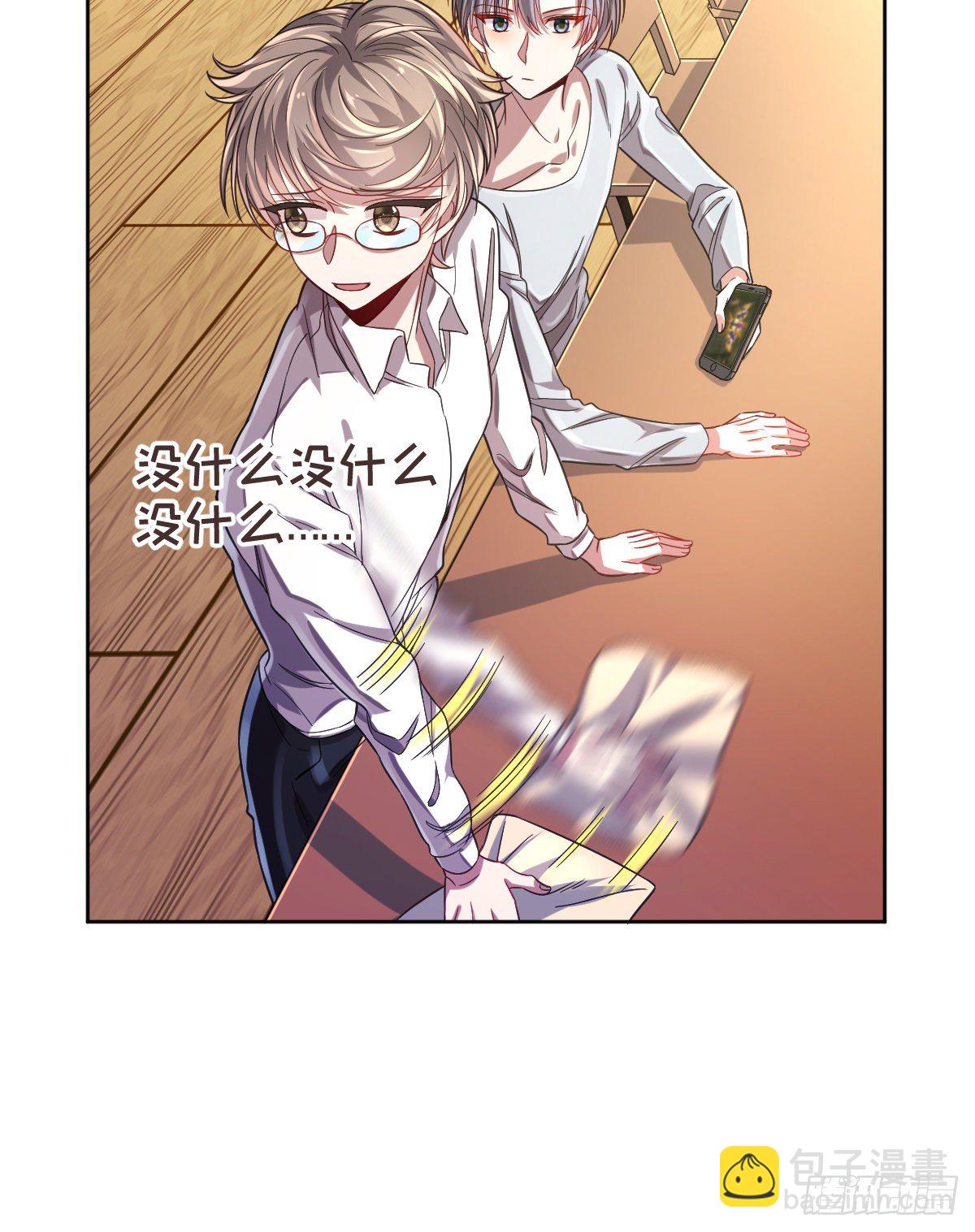 第26话-第27话