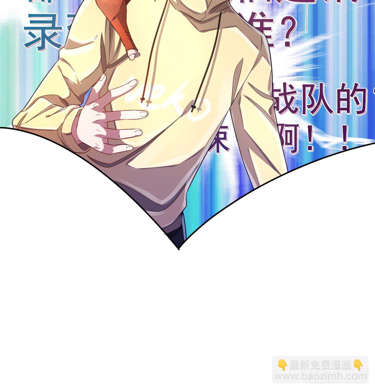 第26话-第27话