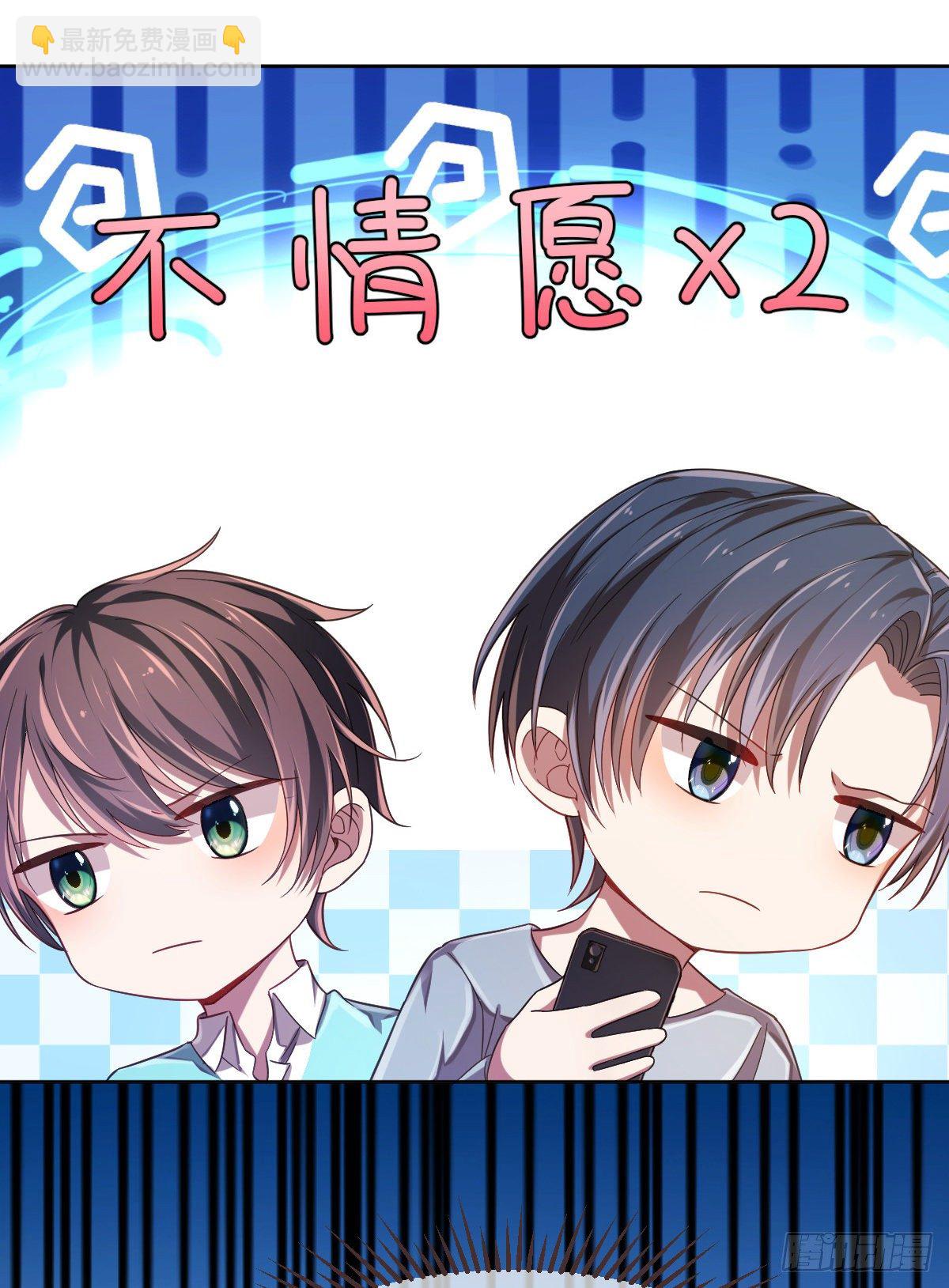 第28话(1/2)-第29话