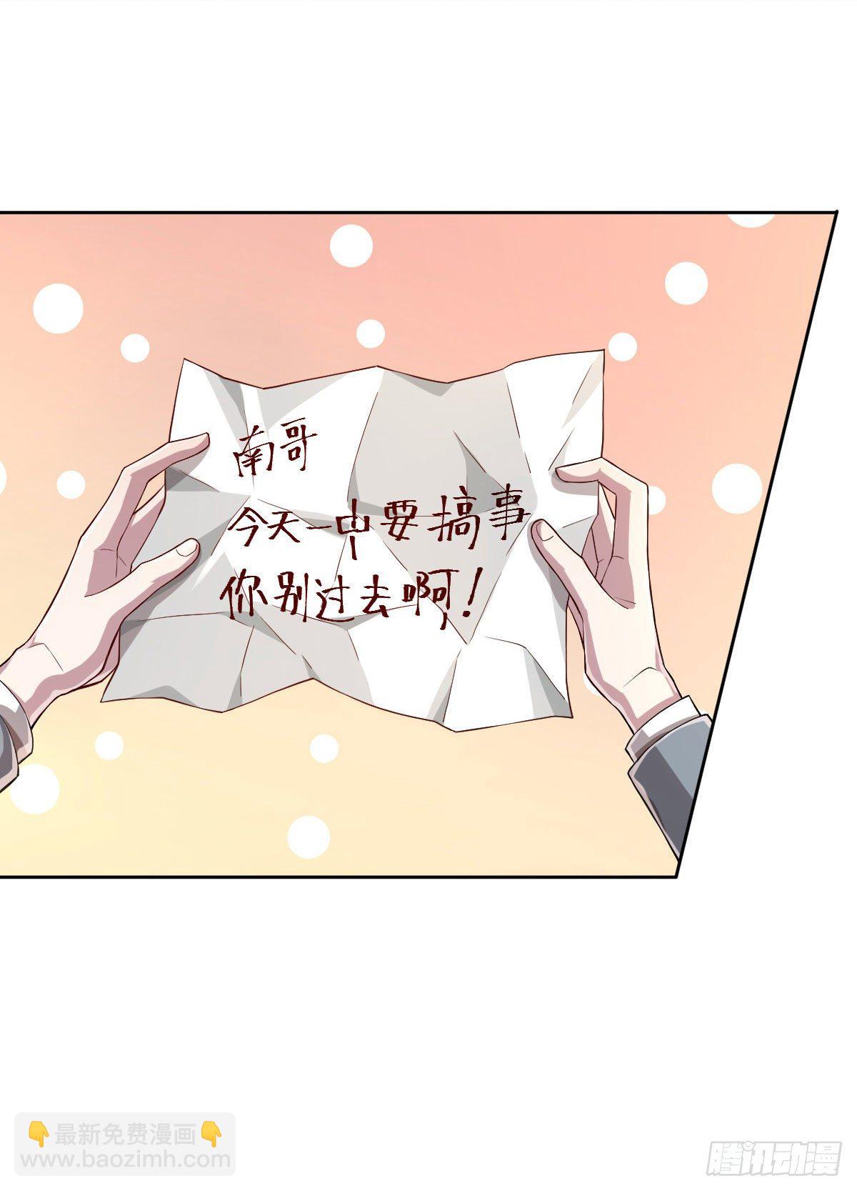 第34话-第35话