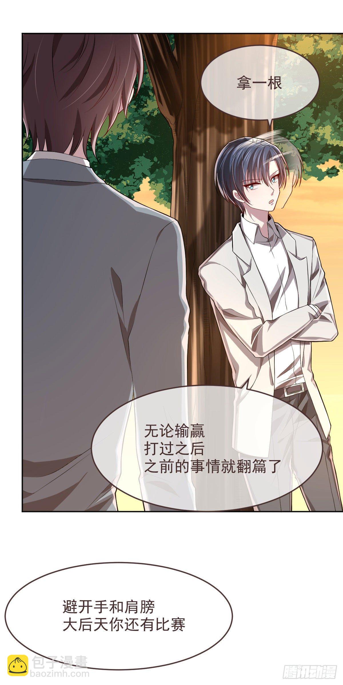 第34话-第35话