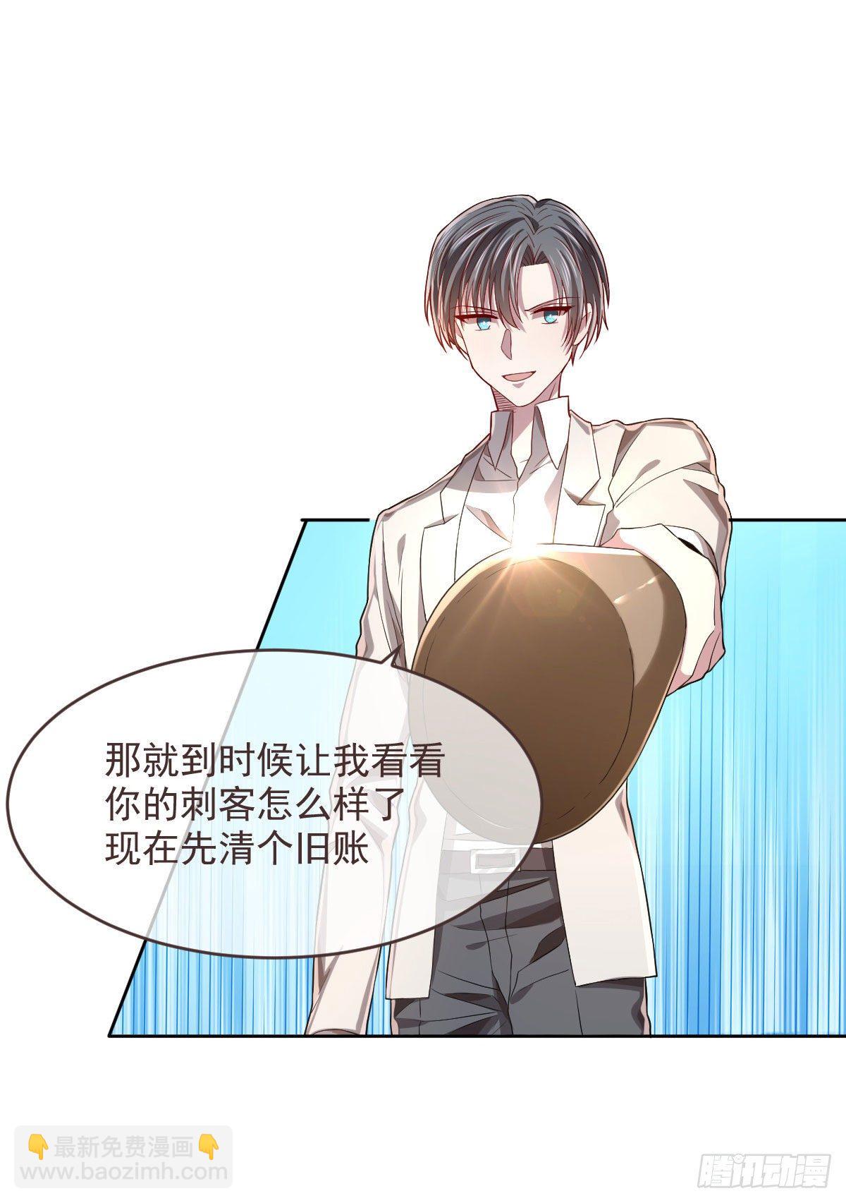 第34话-第35话