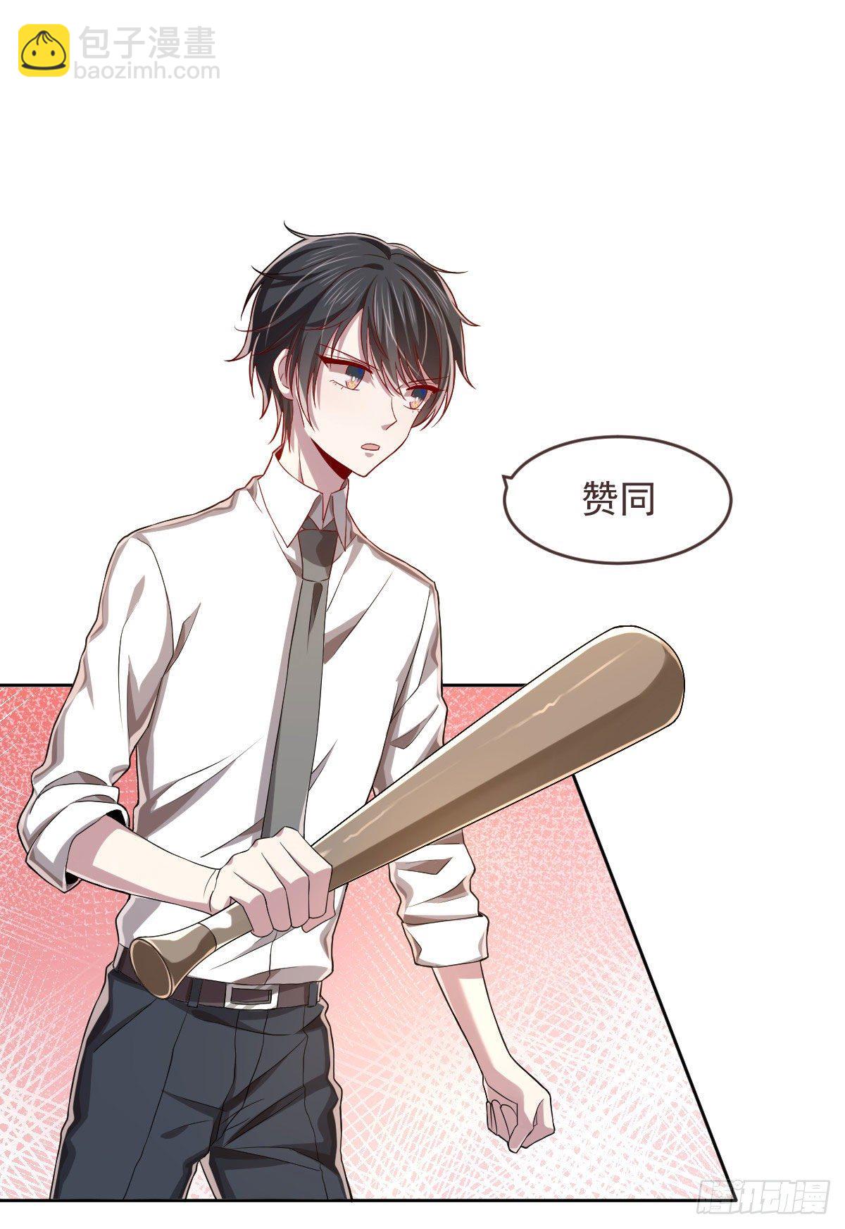 第34话-第35话