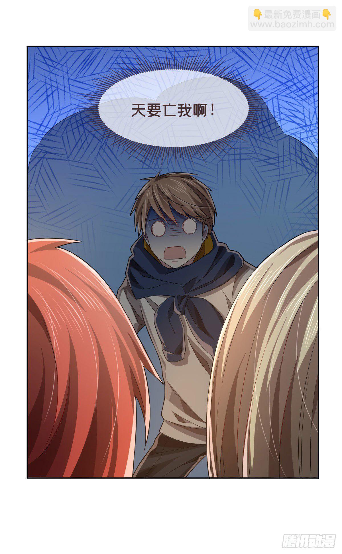 第34话-第35话