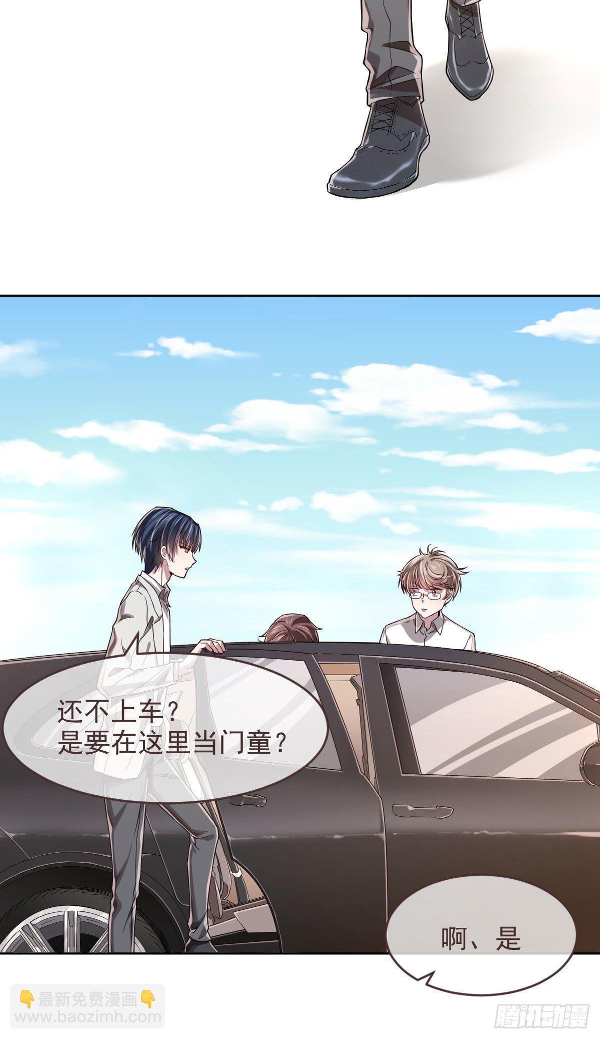 第34话-第35话