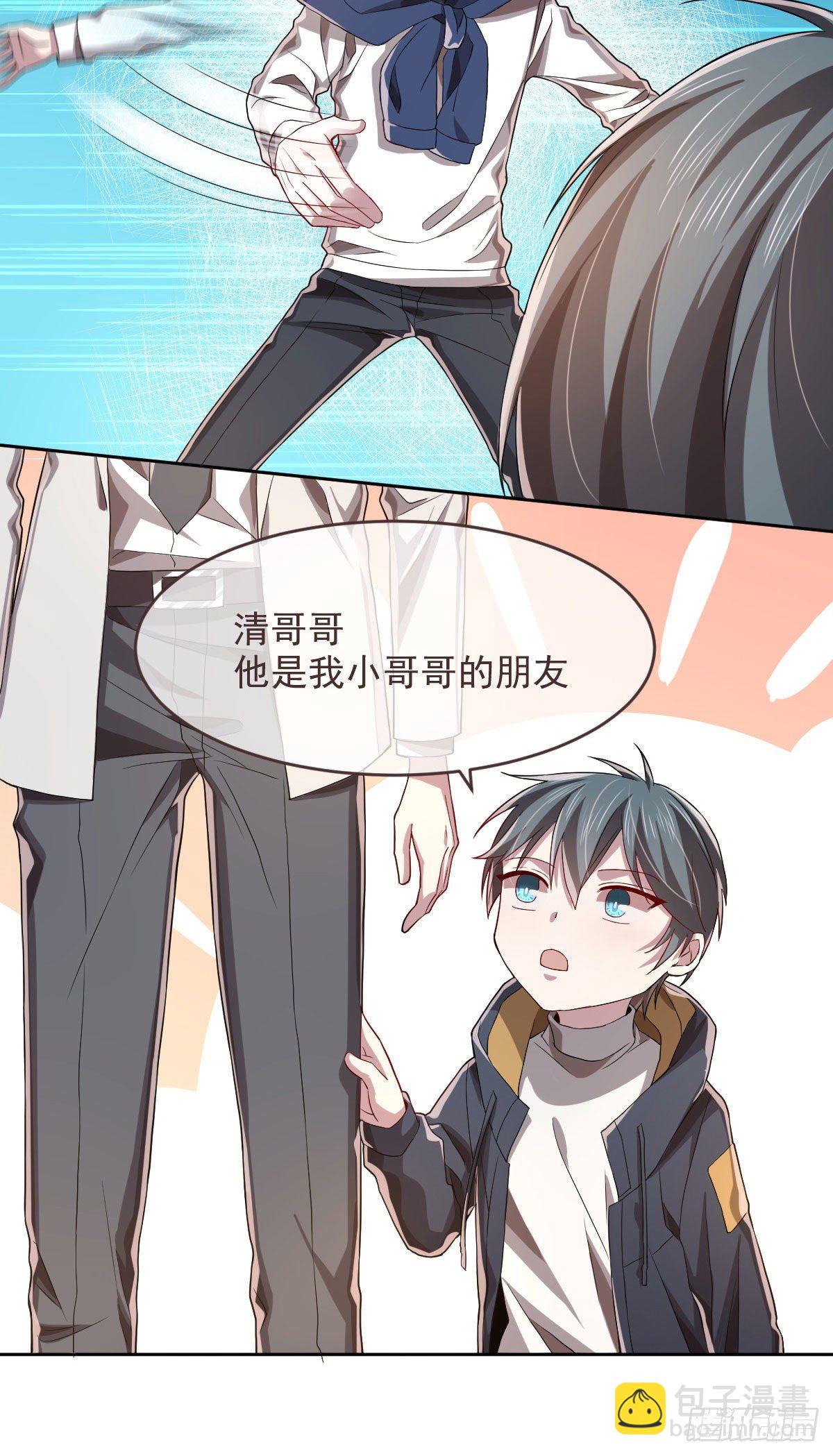 第34话-第35话