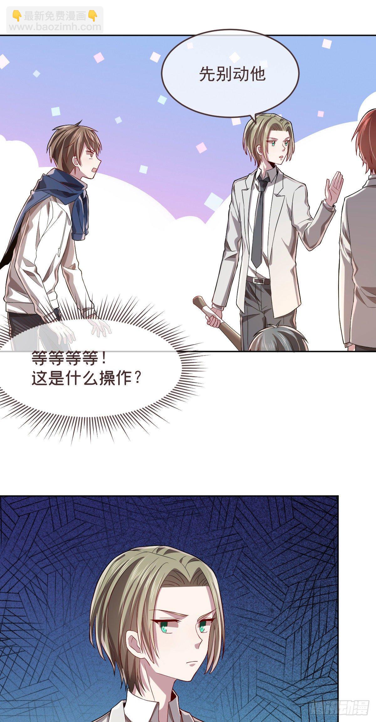 第34话-第35话