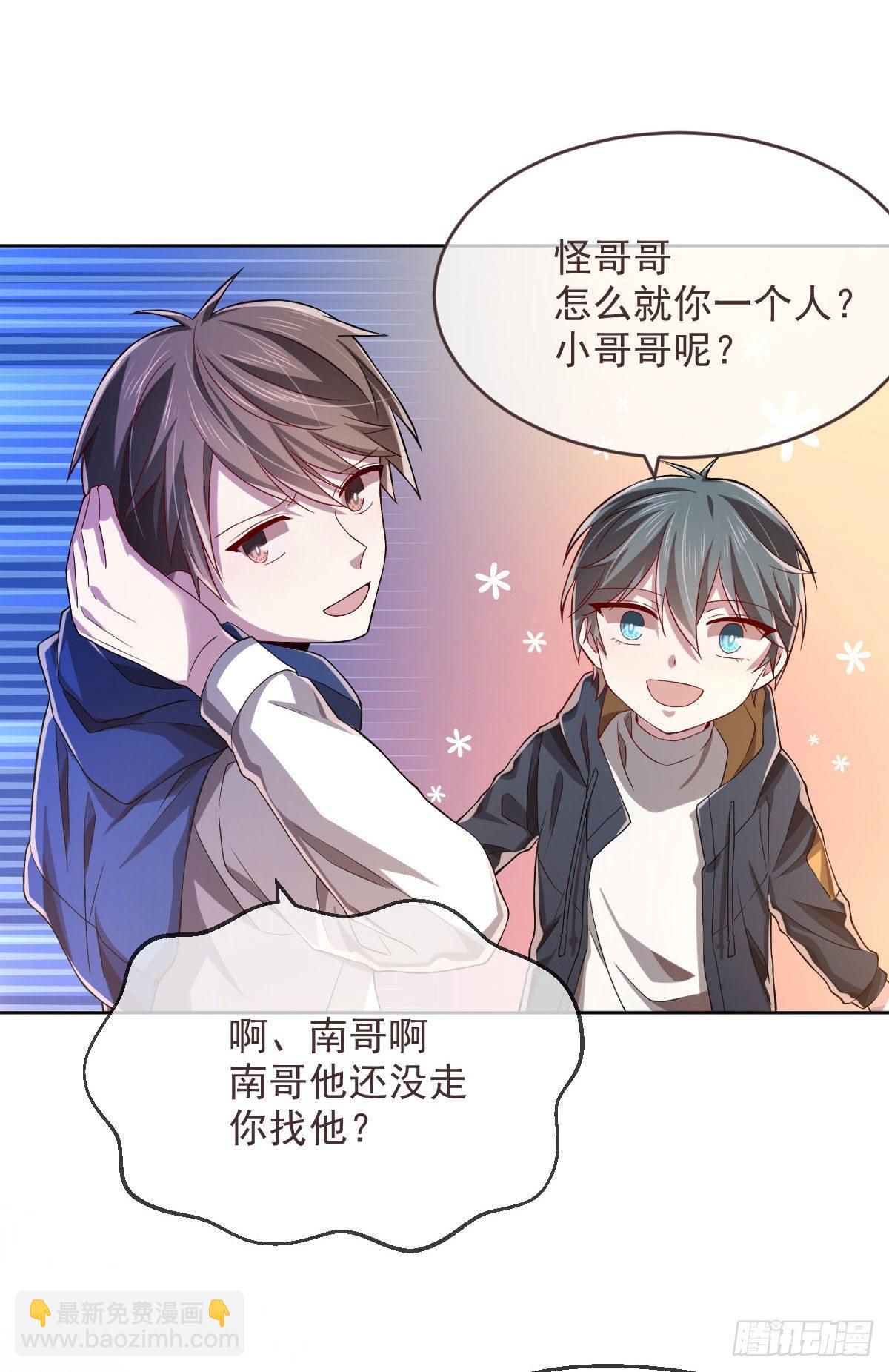第34话-第35话